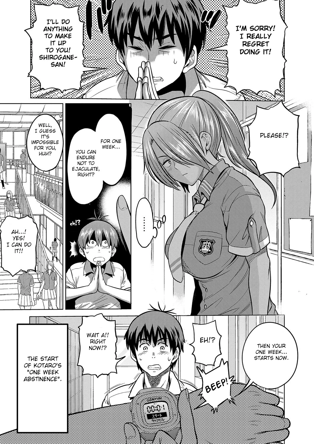 Joshi Luck! 2Years Later - 9 porn comic picture 7
