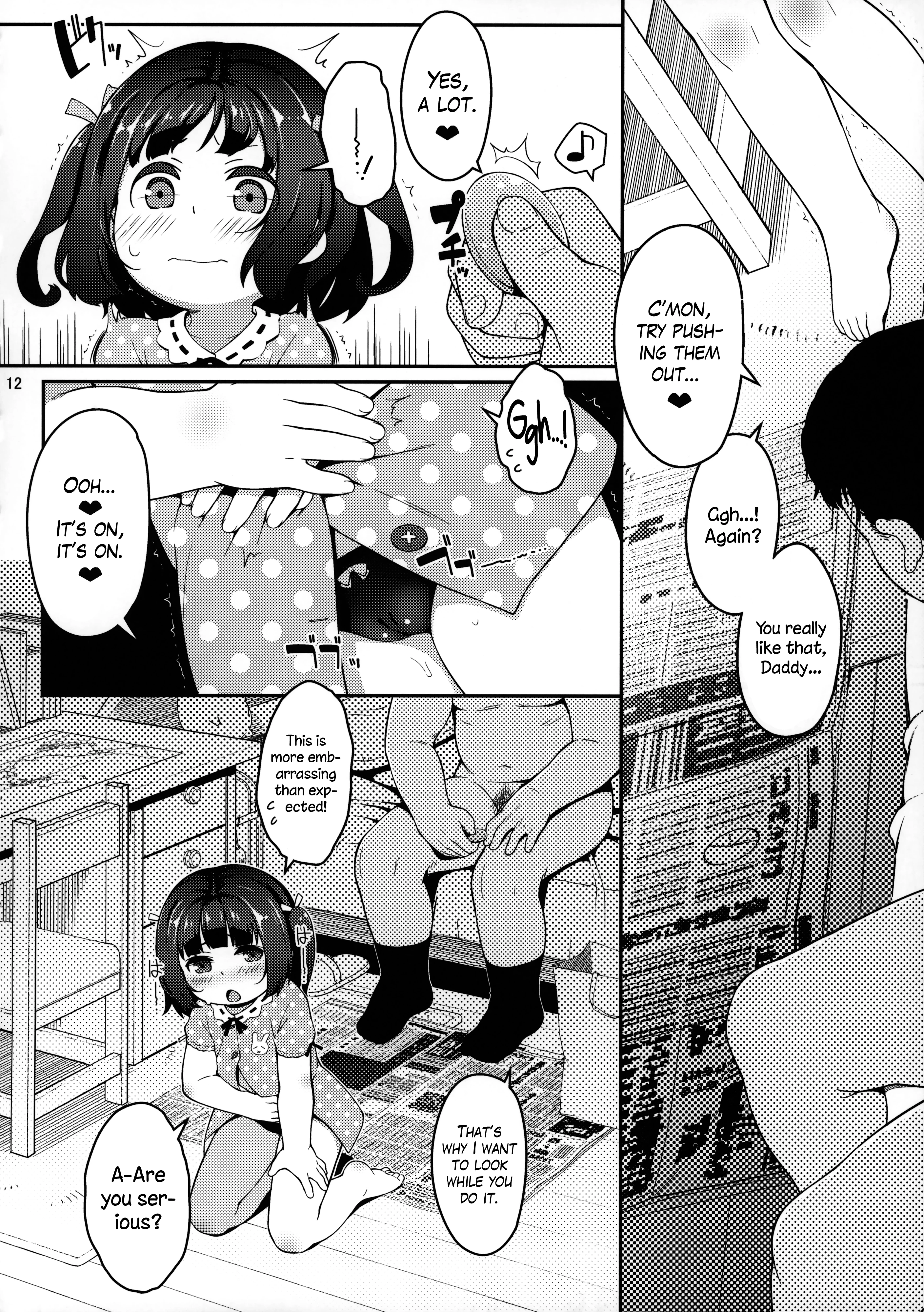 JS ANALyze porn comic picture 10