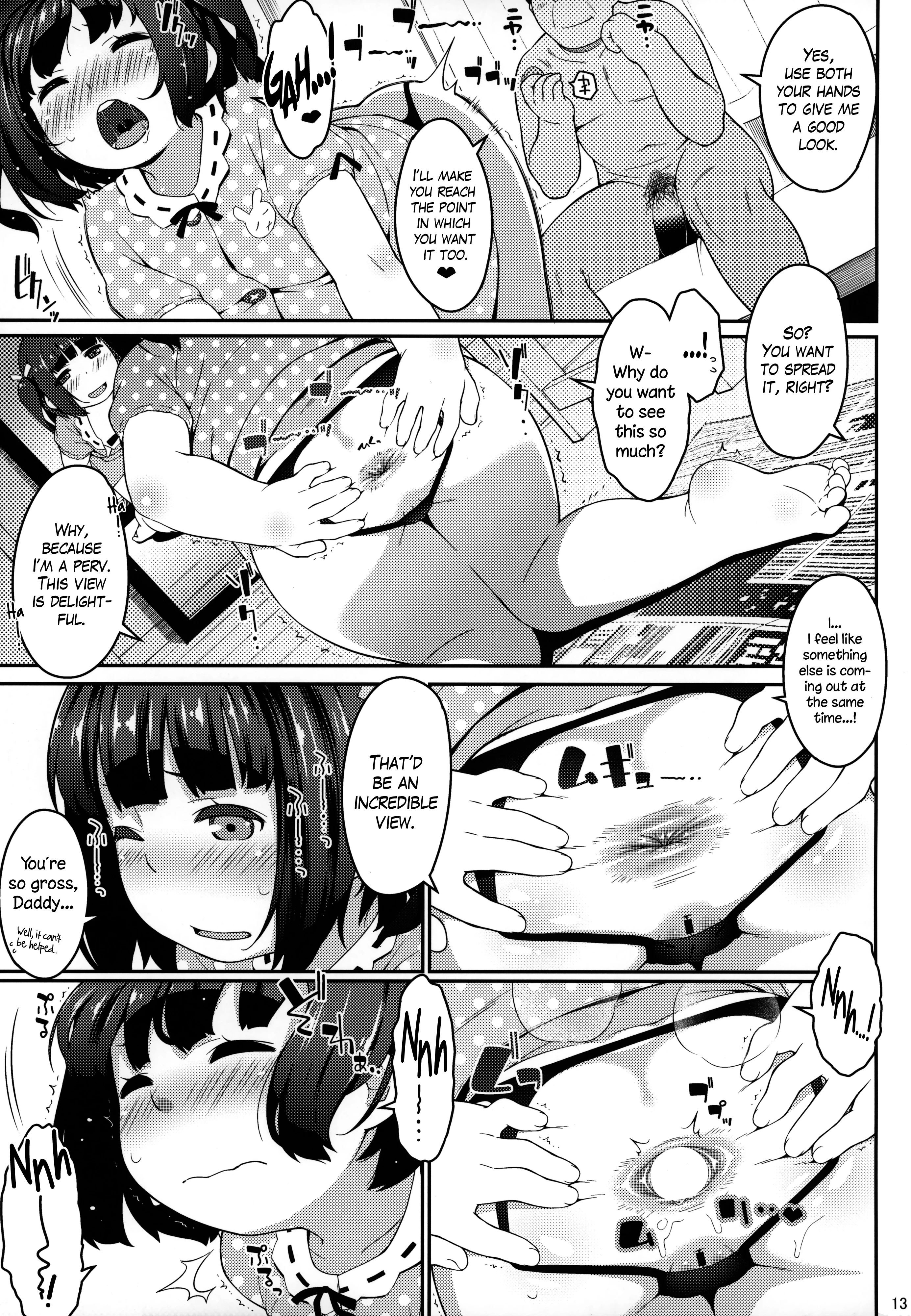 JS ANALyze porn comic picture 11