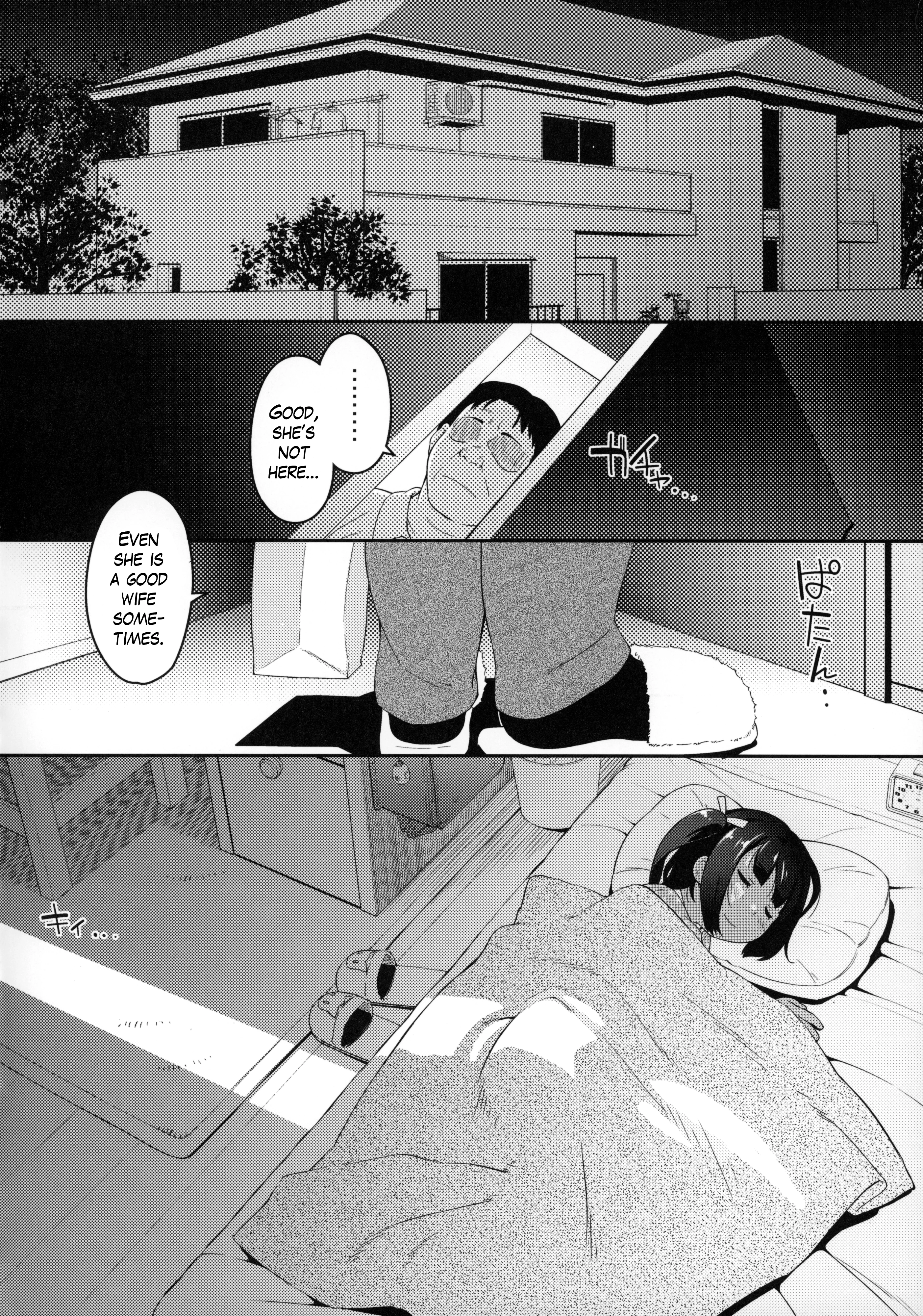 JS ANALyze porn comic picture 2