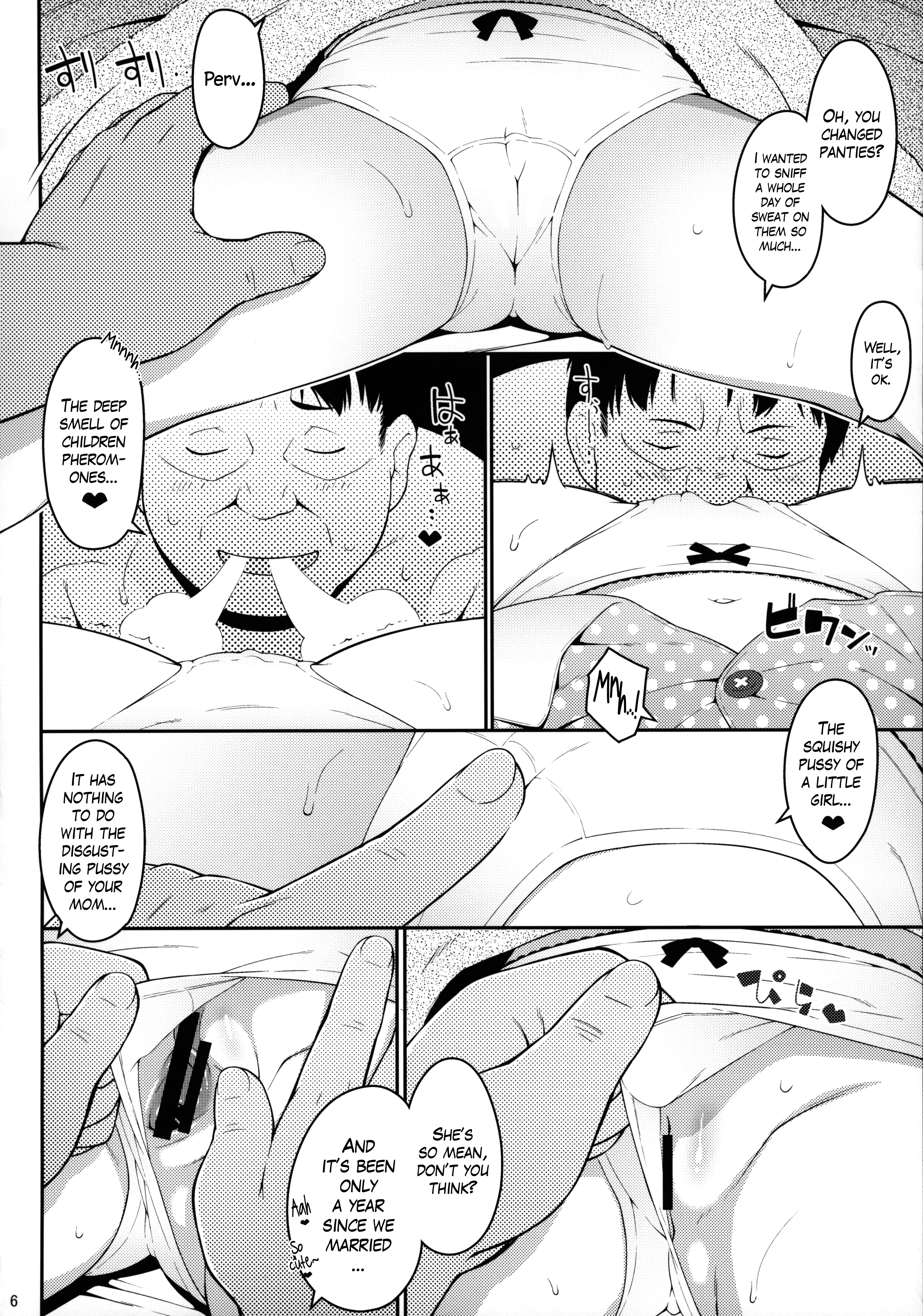 JS ANALyze porn comic picture 4