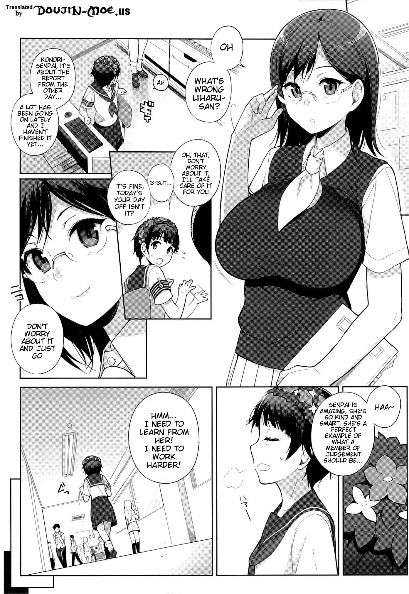 Judgement Trap porn comic picture 2