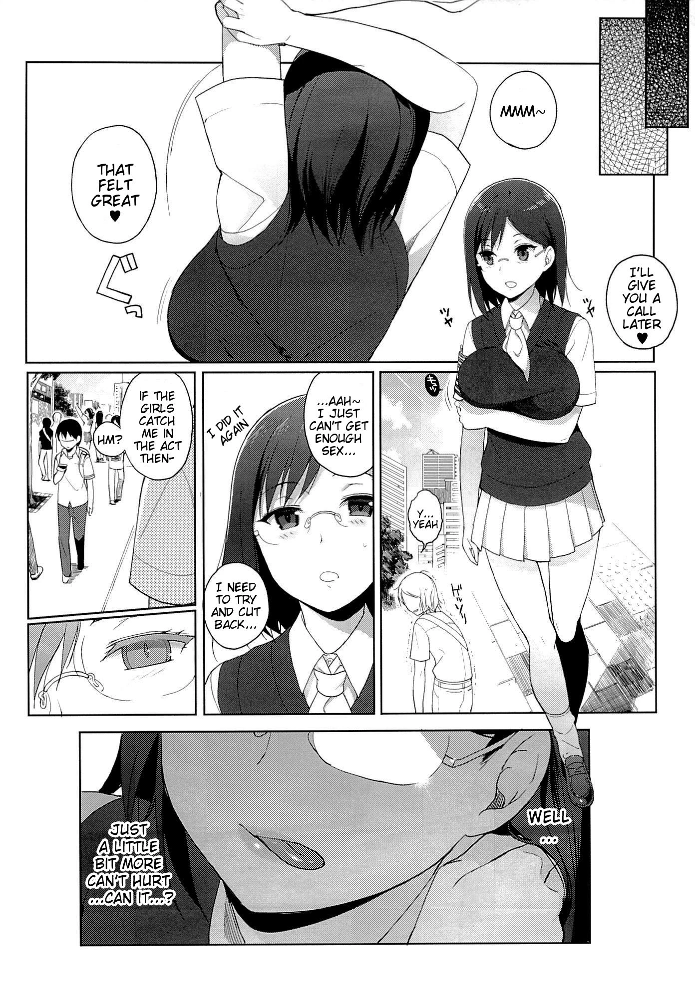 Judgement Trap porn comic picture 21