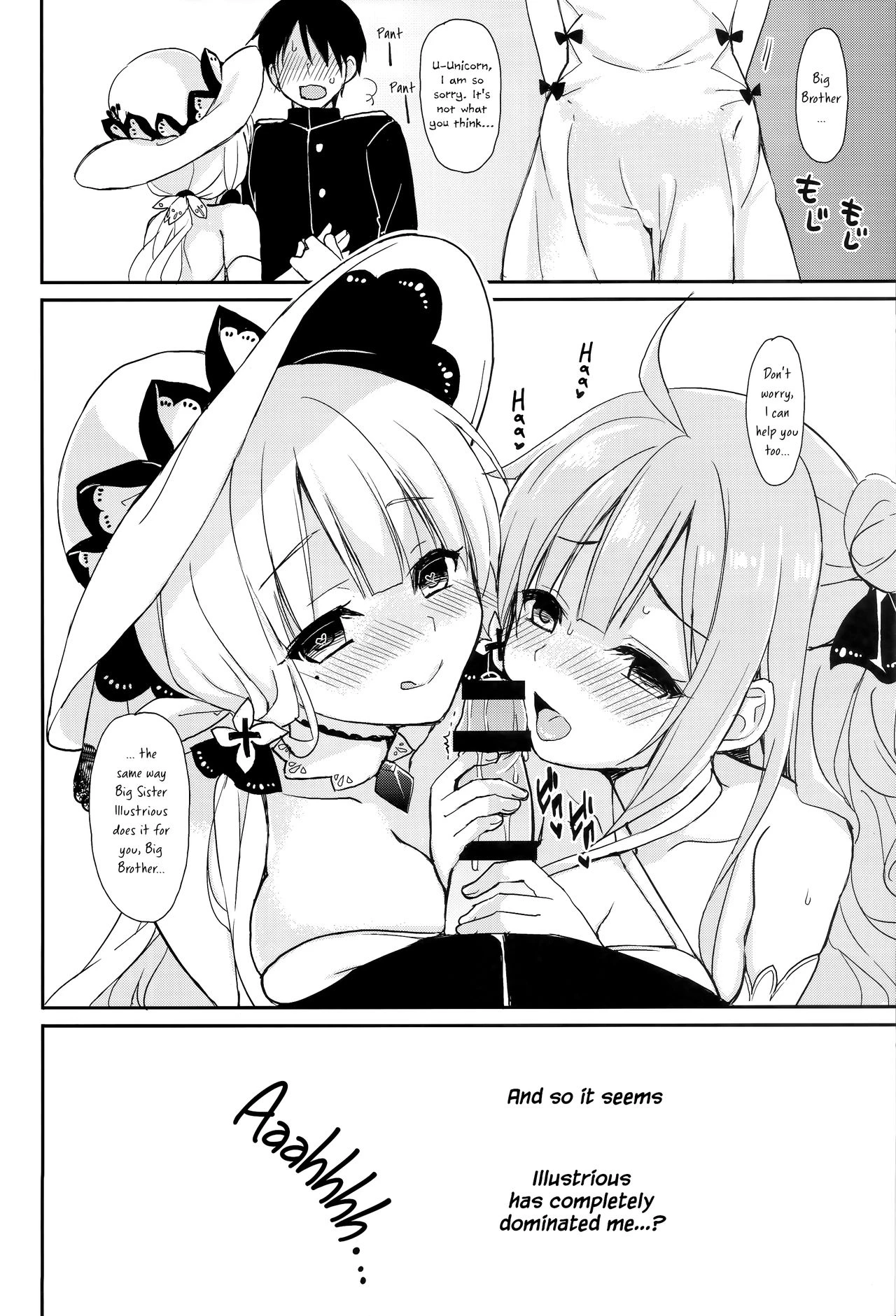 Junai Illustrious - Pure Love Illustrious porn comic picture 18