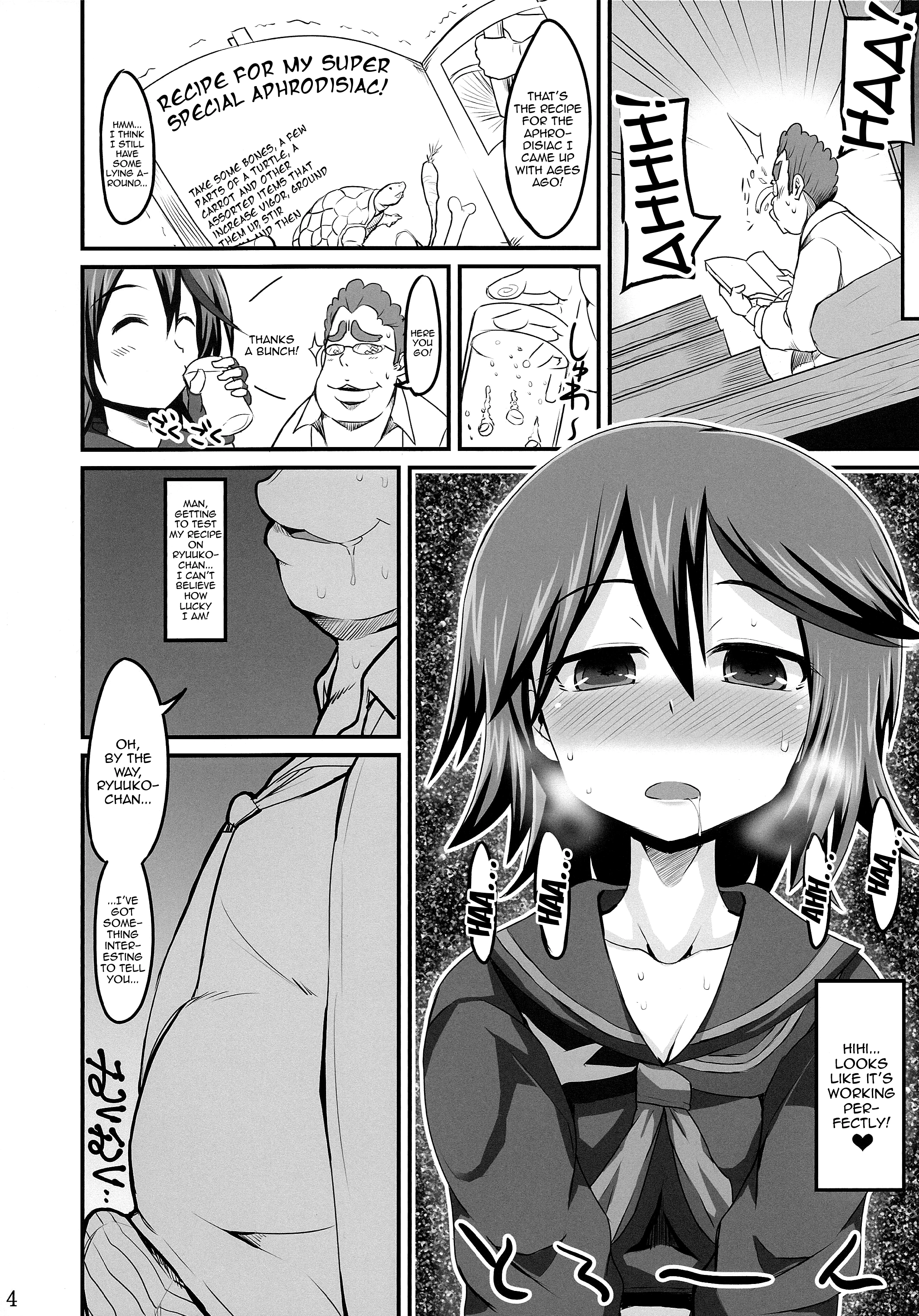 Junnou Adapting porn comic picture 2