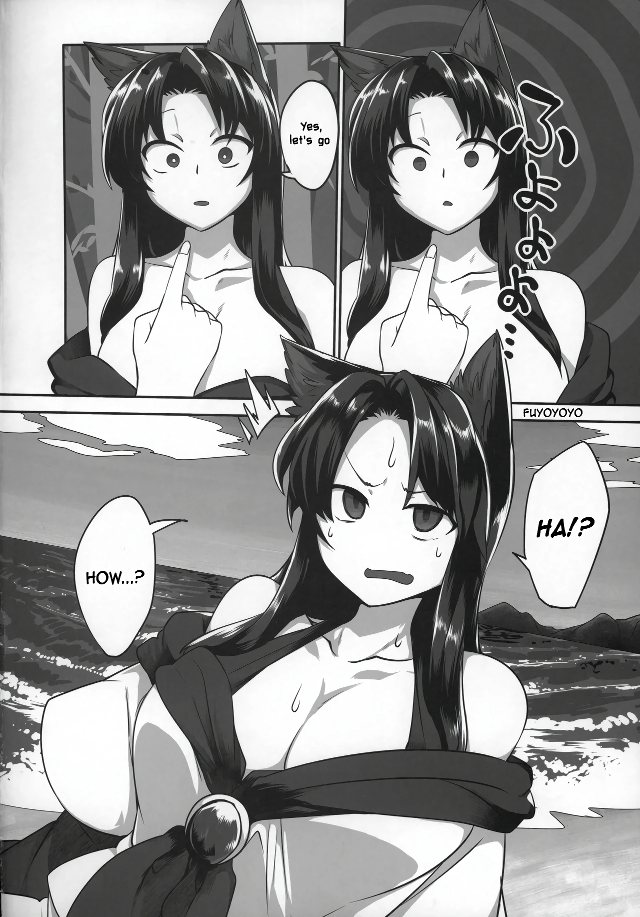 Kagerou-chan to Suru Hon porn comic picture 3