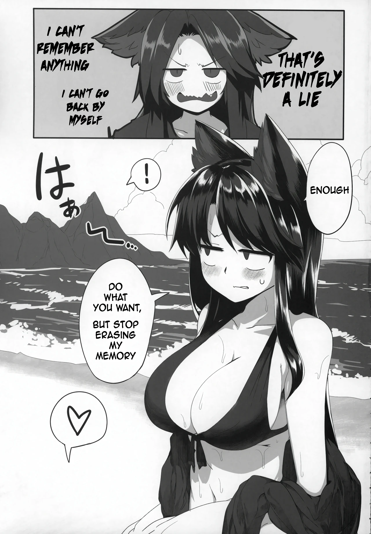 Kagerou-chan to Suru Hon porn comic picture 6