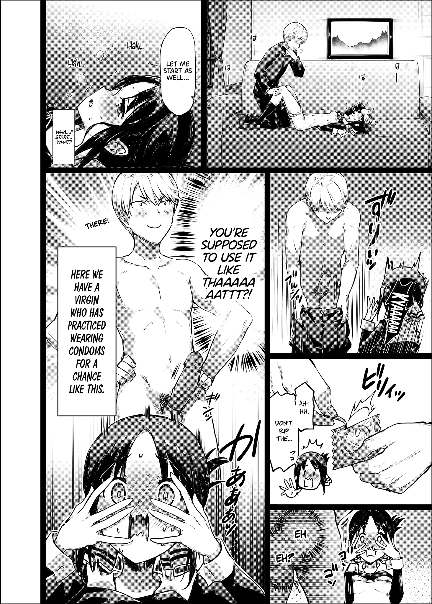 Kaguya-sama’s Matchmaking Charm porn comic picture 14