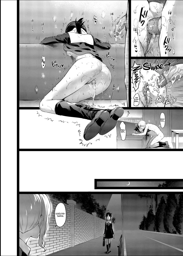 Kaguya-sama’s Matchmaking Charm porn comic picture 23