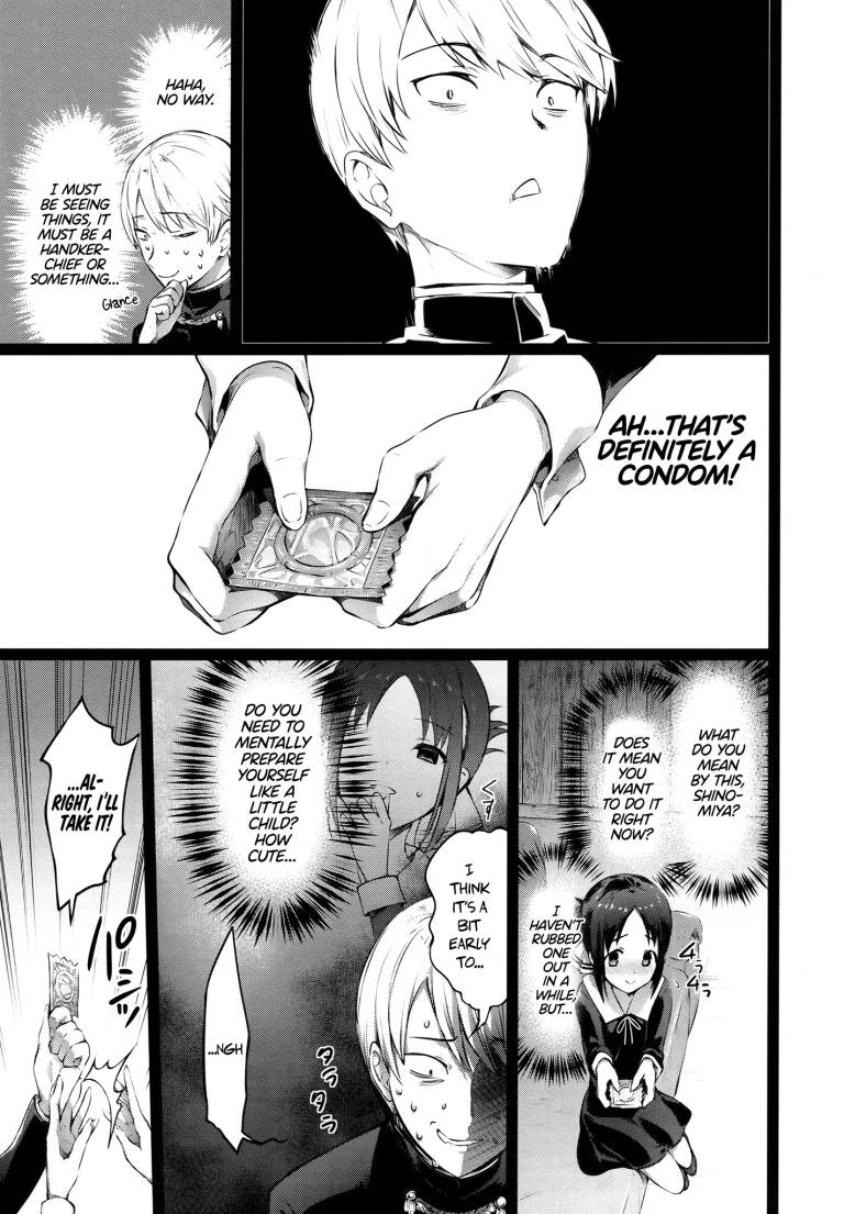 Kaguya-sama’s Matchmaking Charm porn comic picture 7