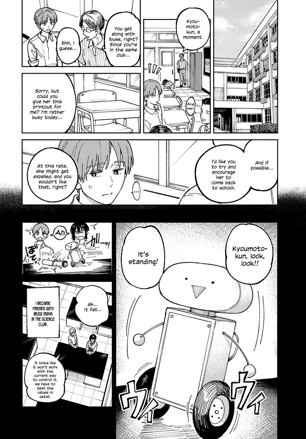 Kaientojou porn comic picture 2