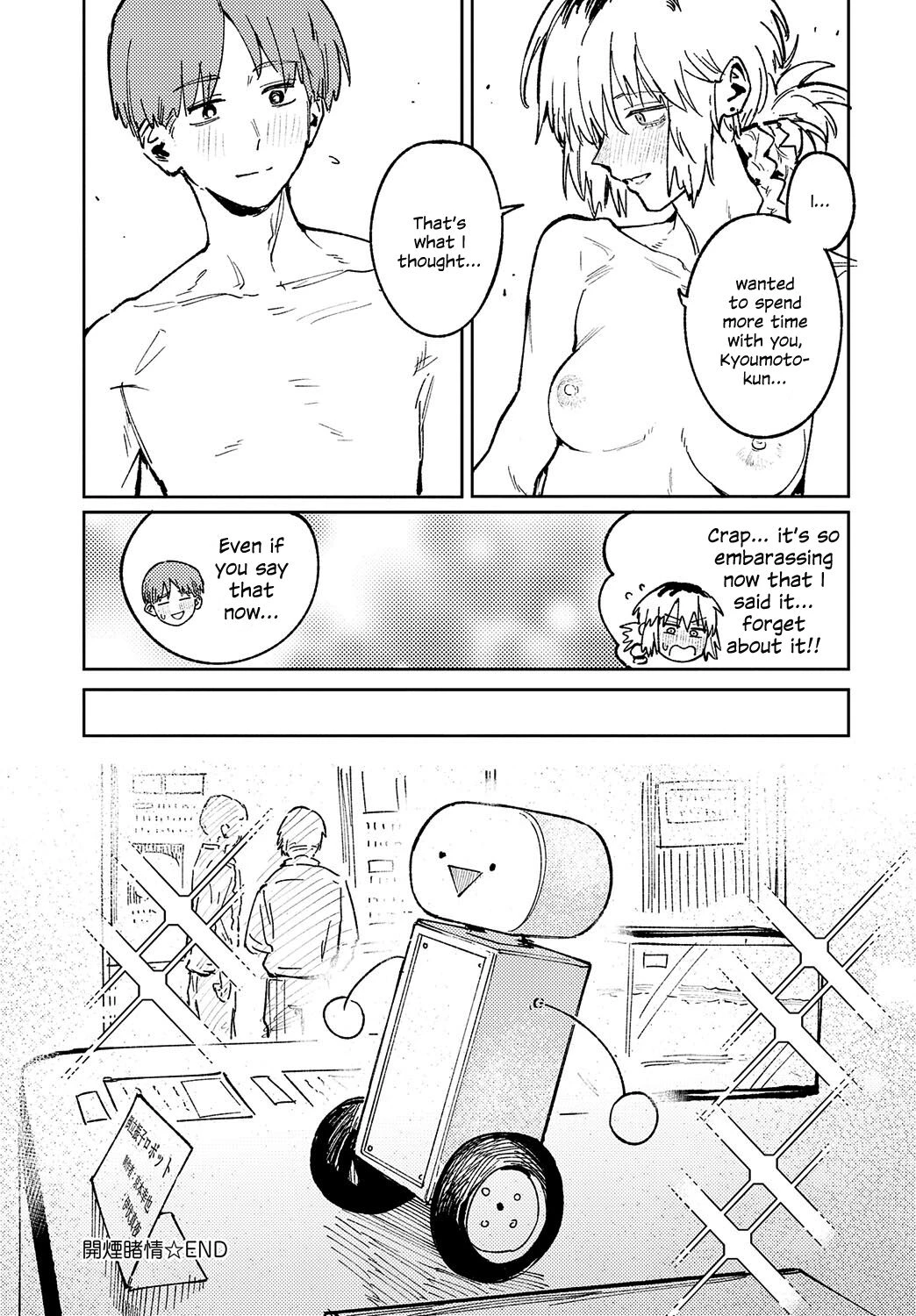 Kaientojou porn comic picture 41