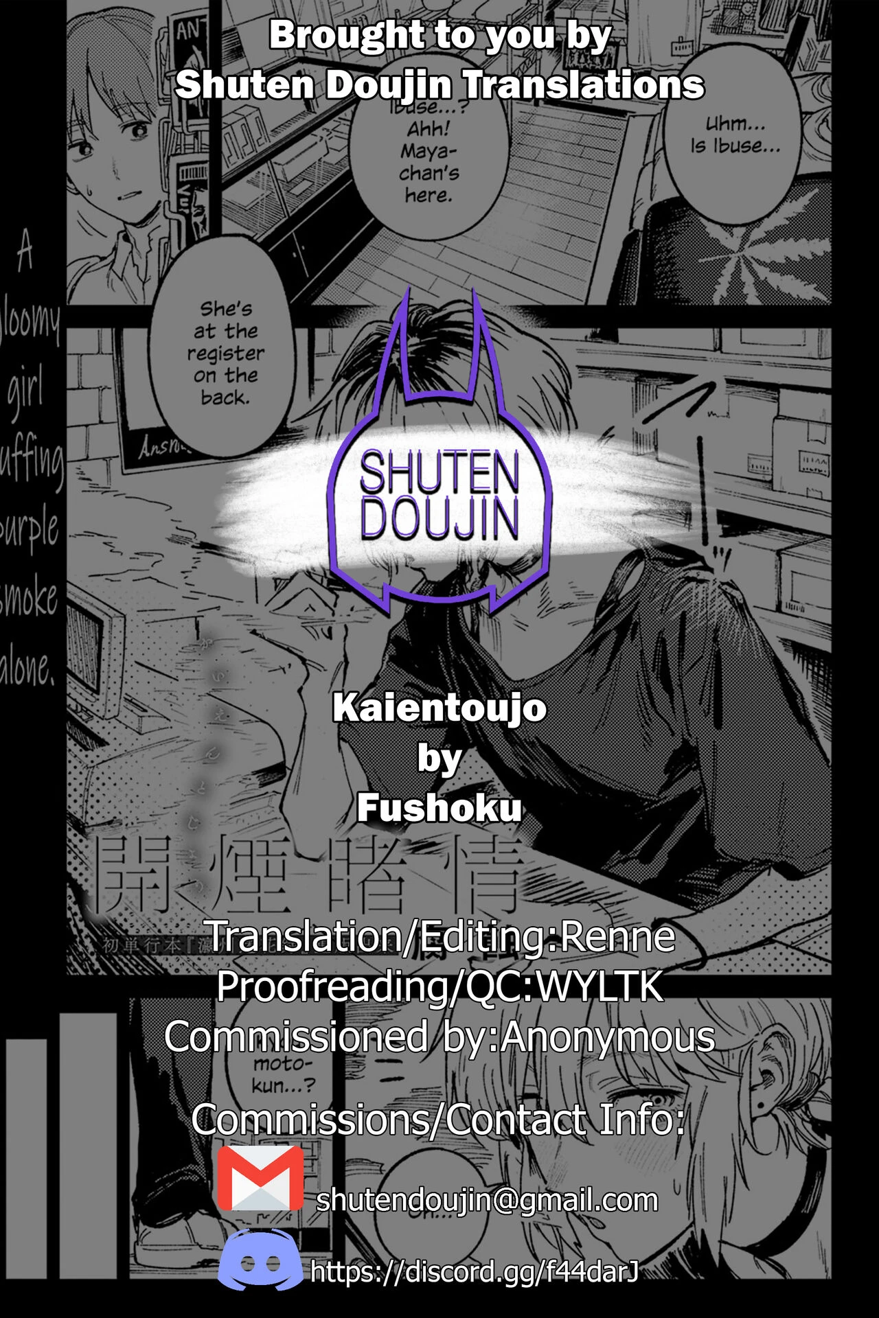 Kaientojou porn comic picture 42