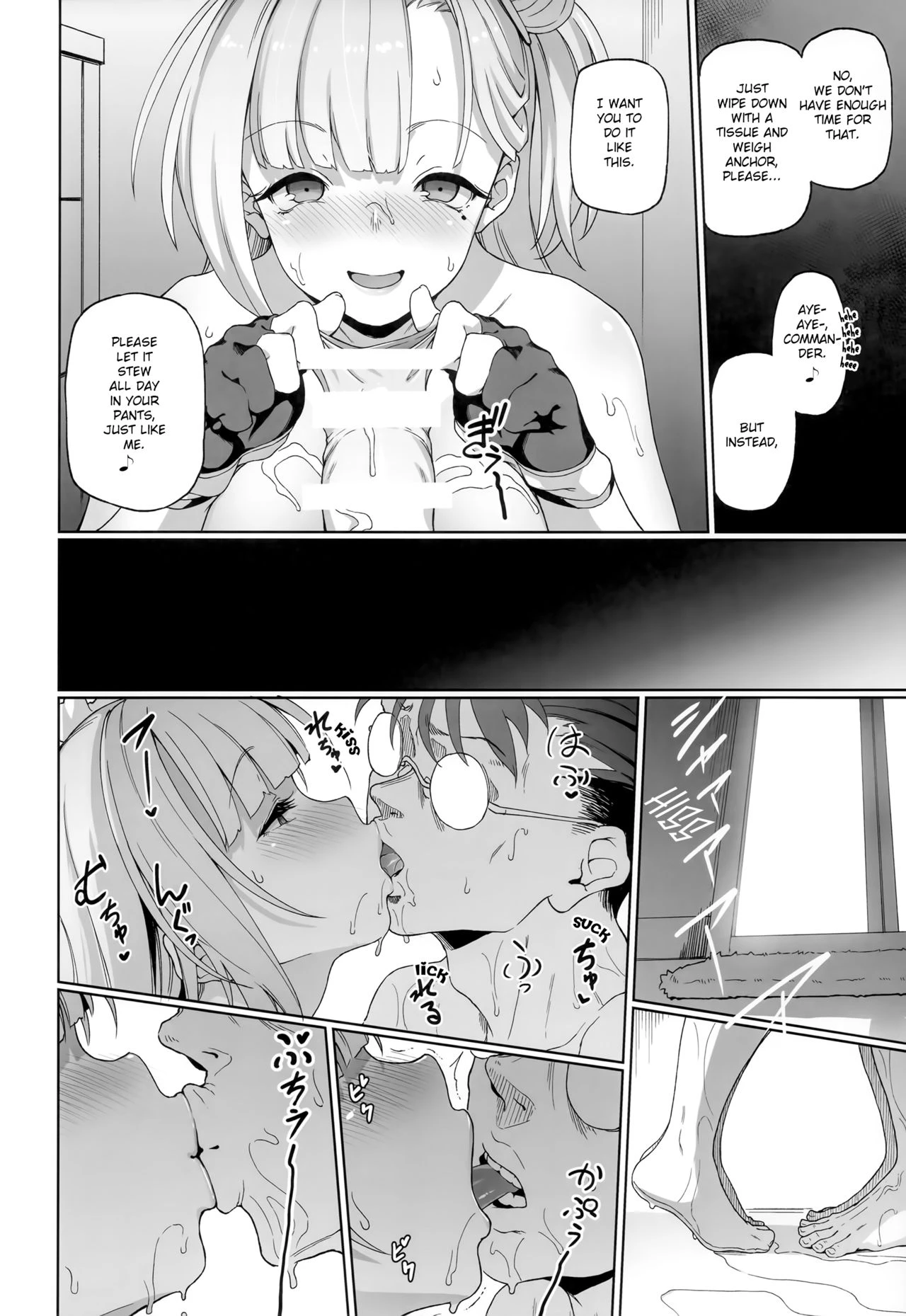 Kaiin Douyoku Bokan Shoukaku porn comic picture 15