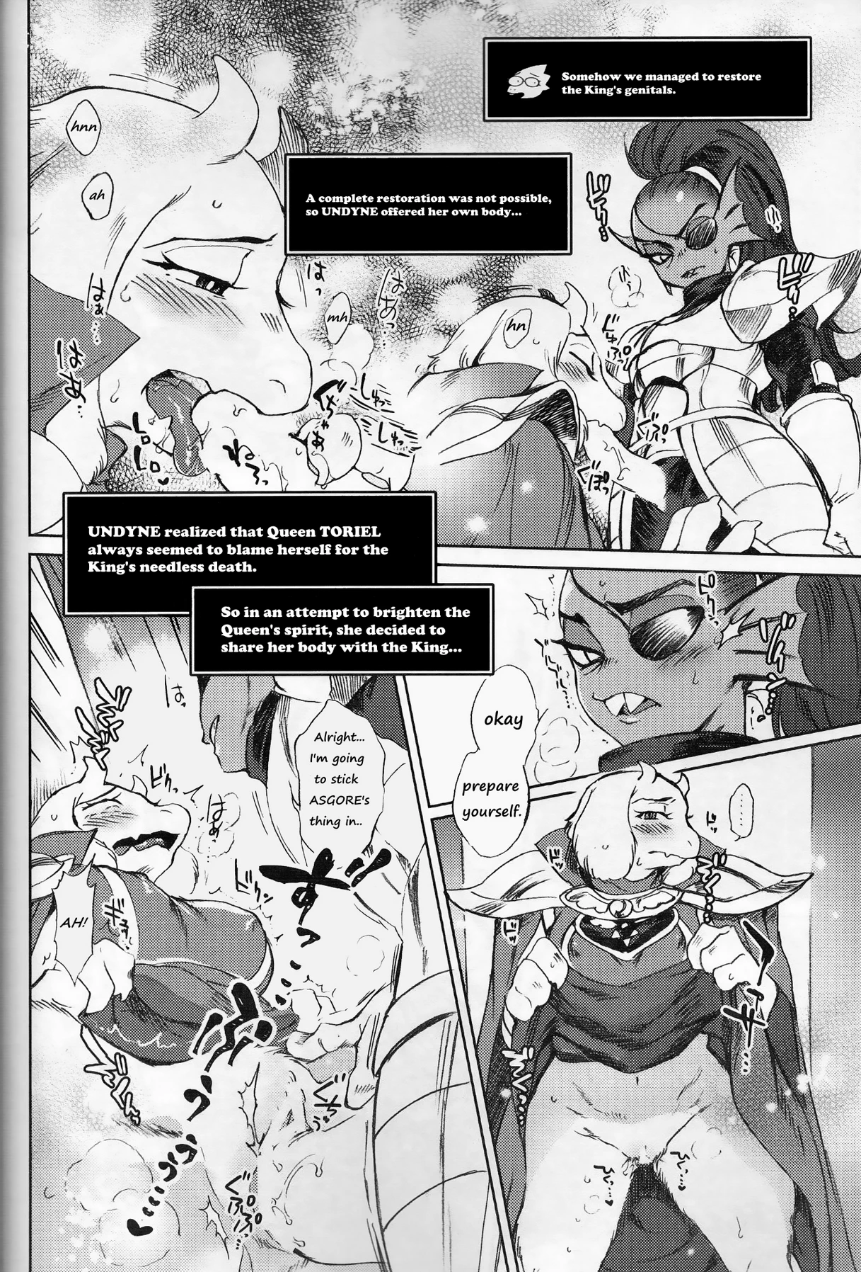Kaiten Zushi porn comic picture 13