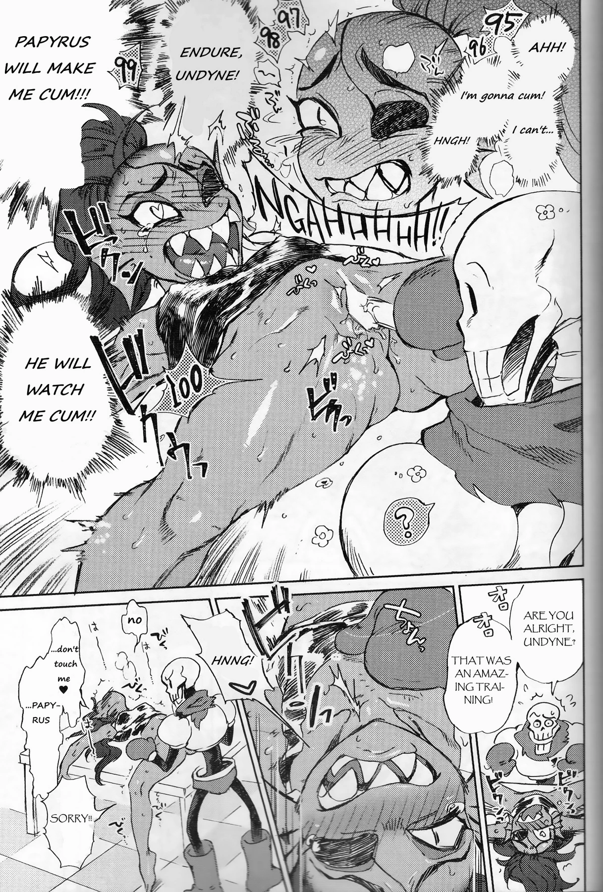 Kaiten Zushi porn comic picture 18