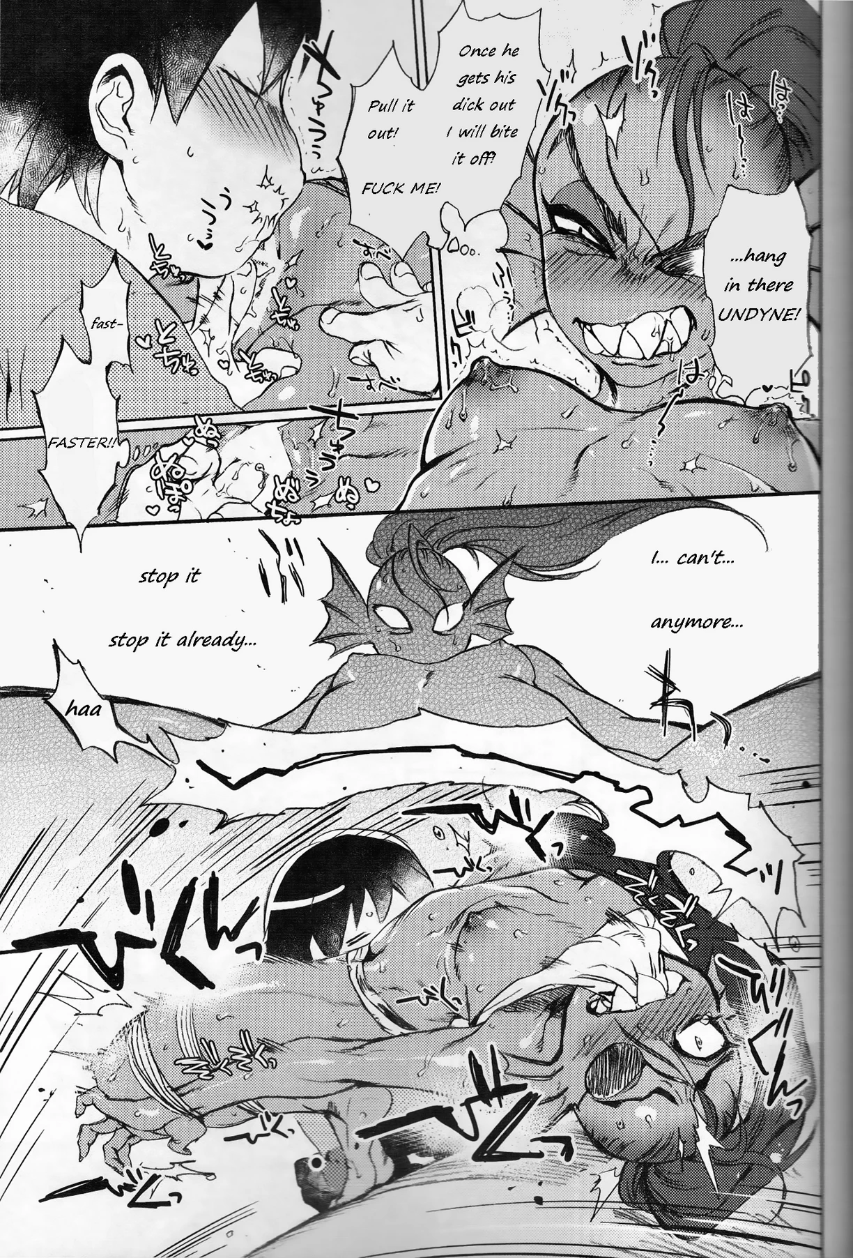 Kaiten Zushi porn comic picture 6