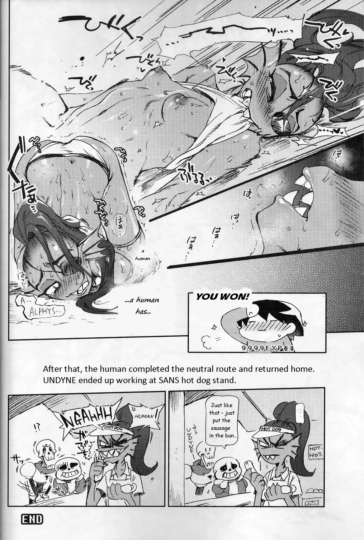 Kaiten Zushi porn comic picture 7