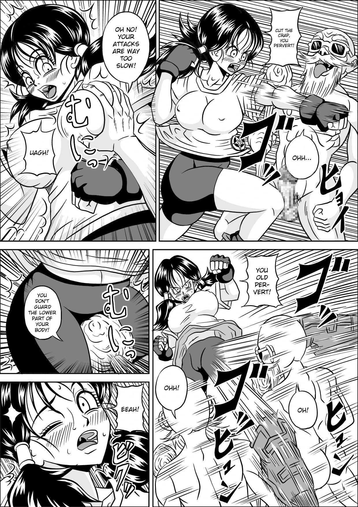 Kame Sennin no Yabou II porn comic picture 7