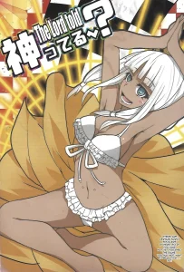 Kamitteru? porn comic picture 1