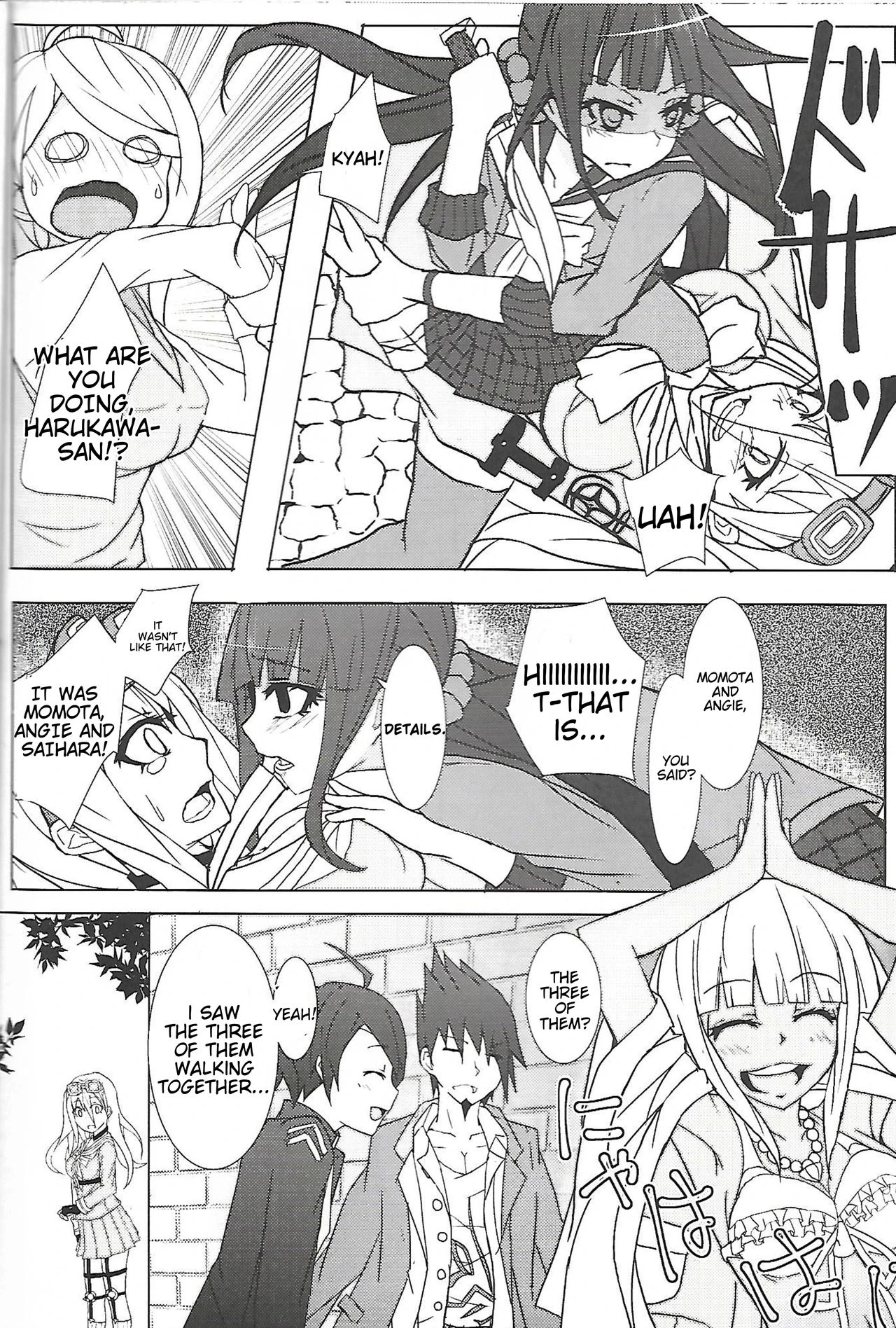 Kamitteru? porn comic picture 11
