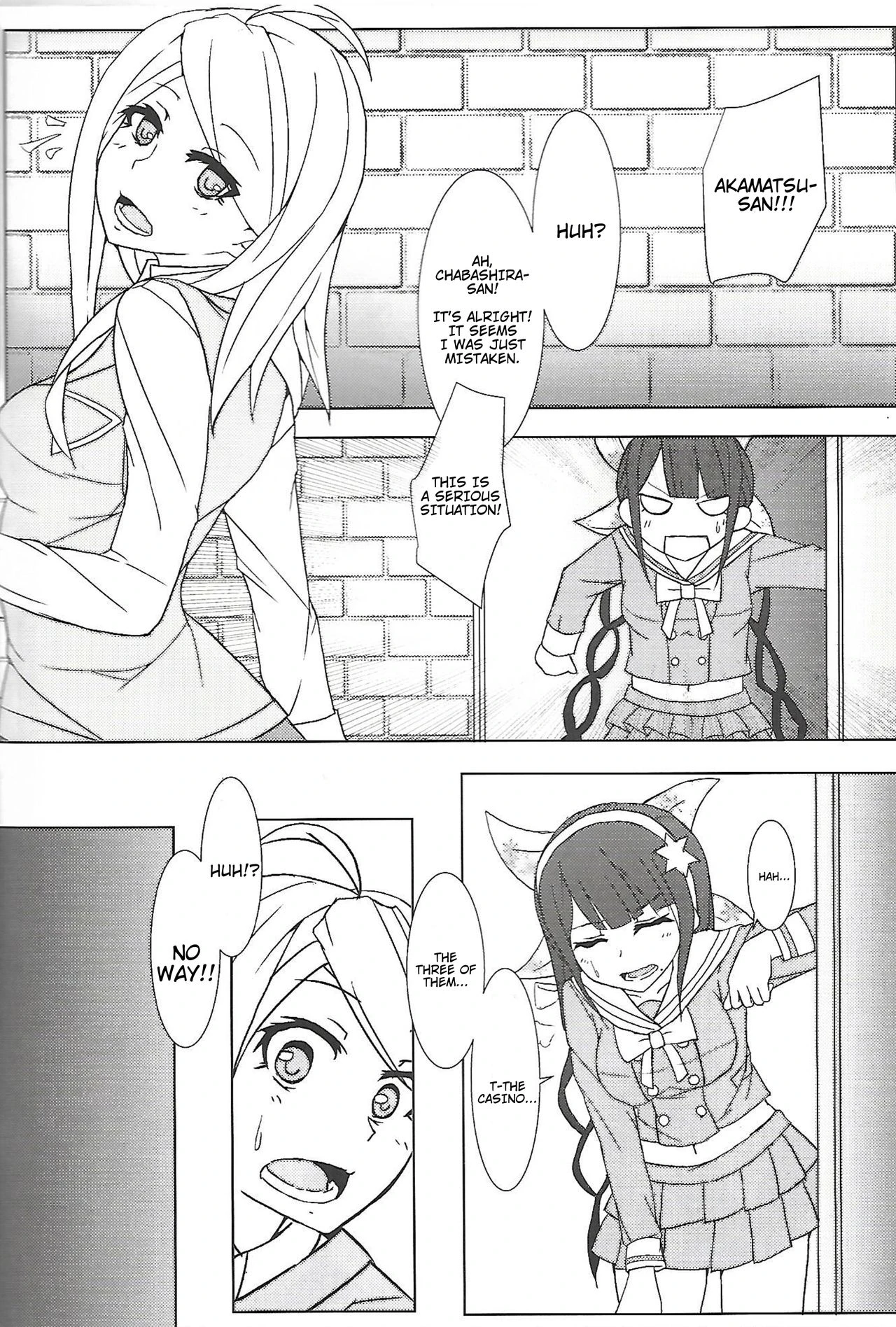 Kamitteru? porn comic picture 21