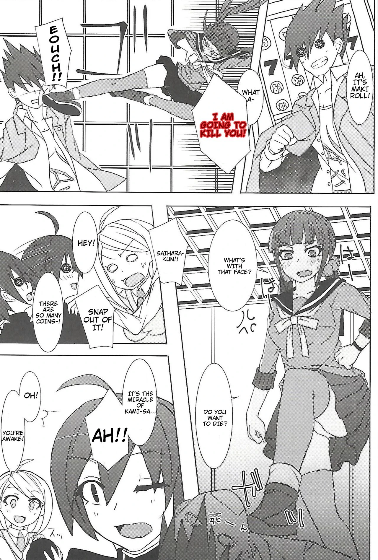 Kamitteru? porn comic picture 24