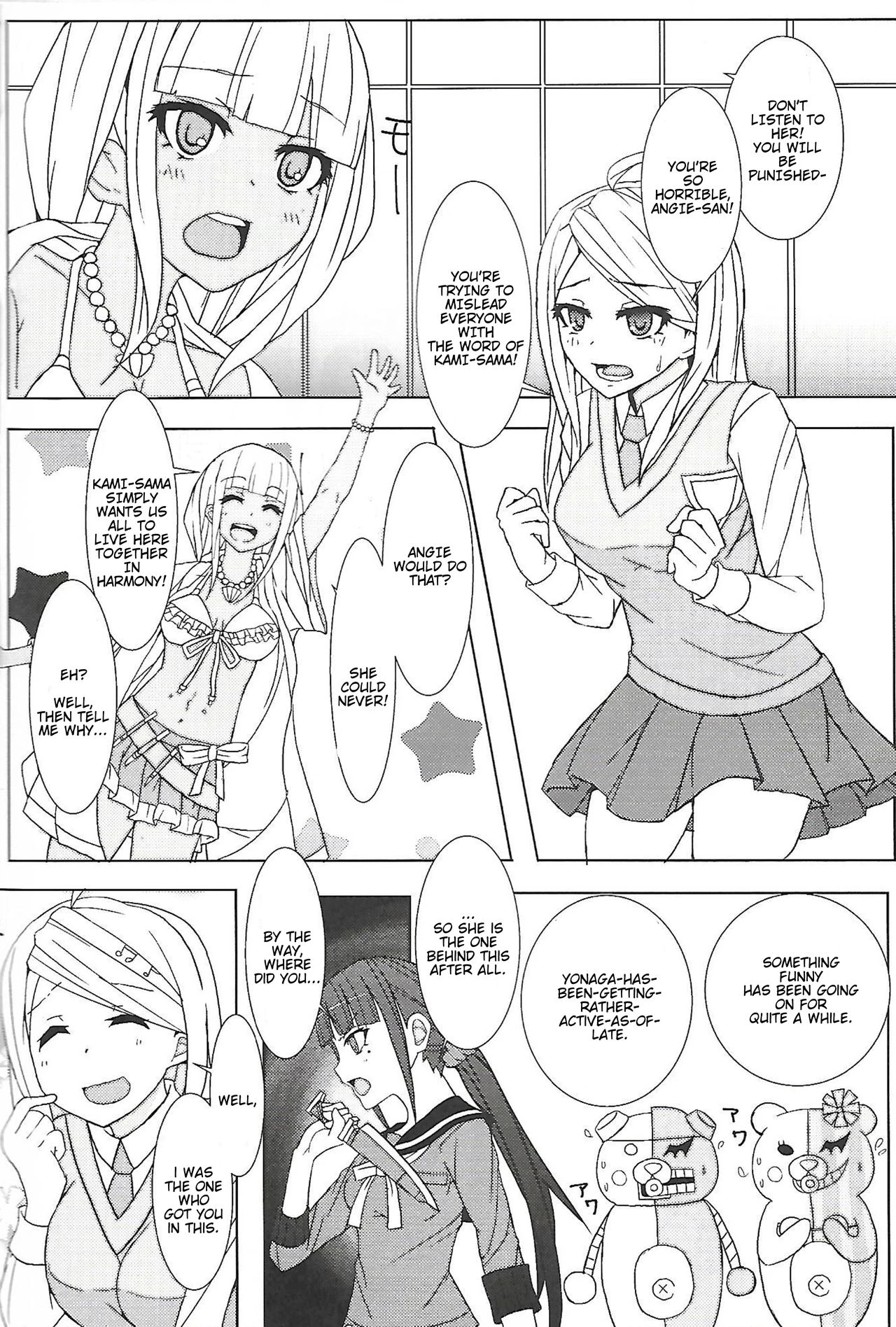 Kamitteru? porn comic picture 25