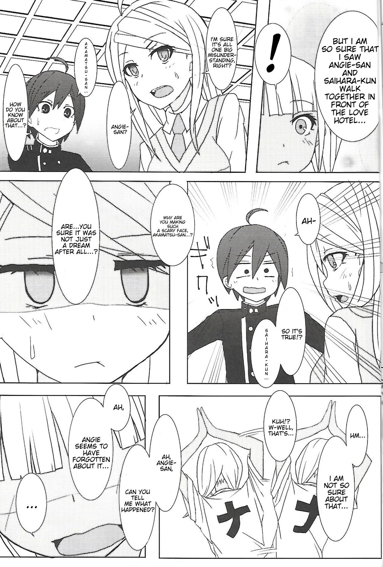 Kamitteru? porn comic picture 26