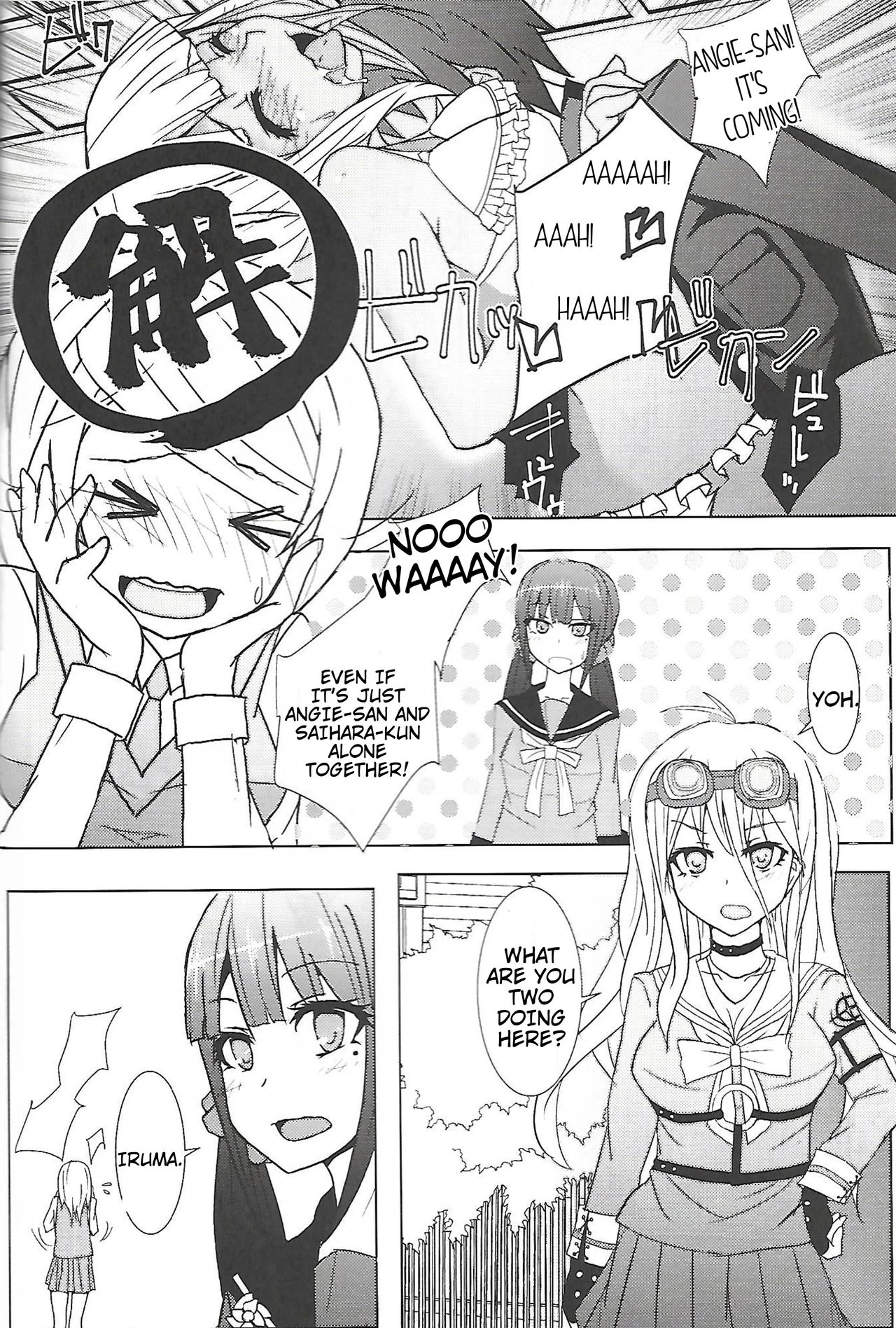 Kamitteru? porn comic picture 9