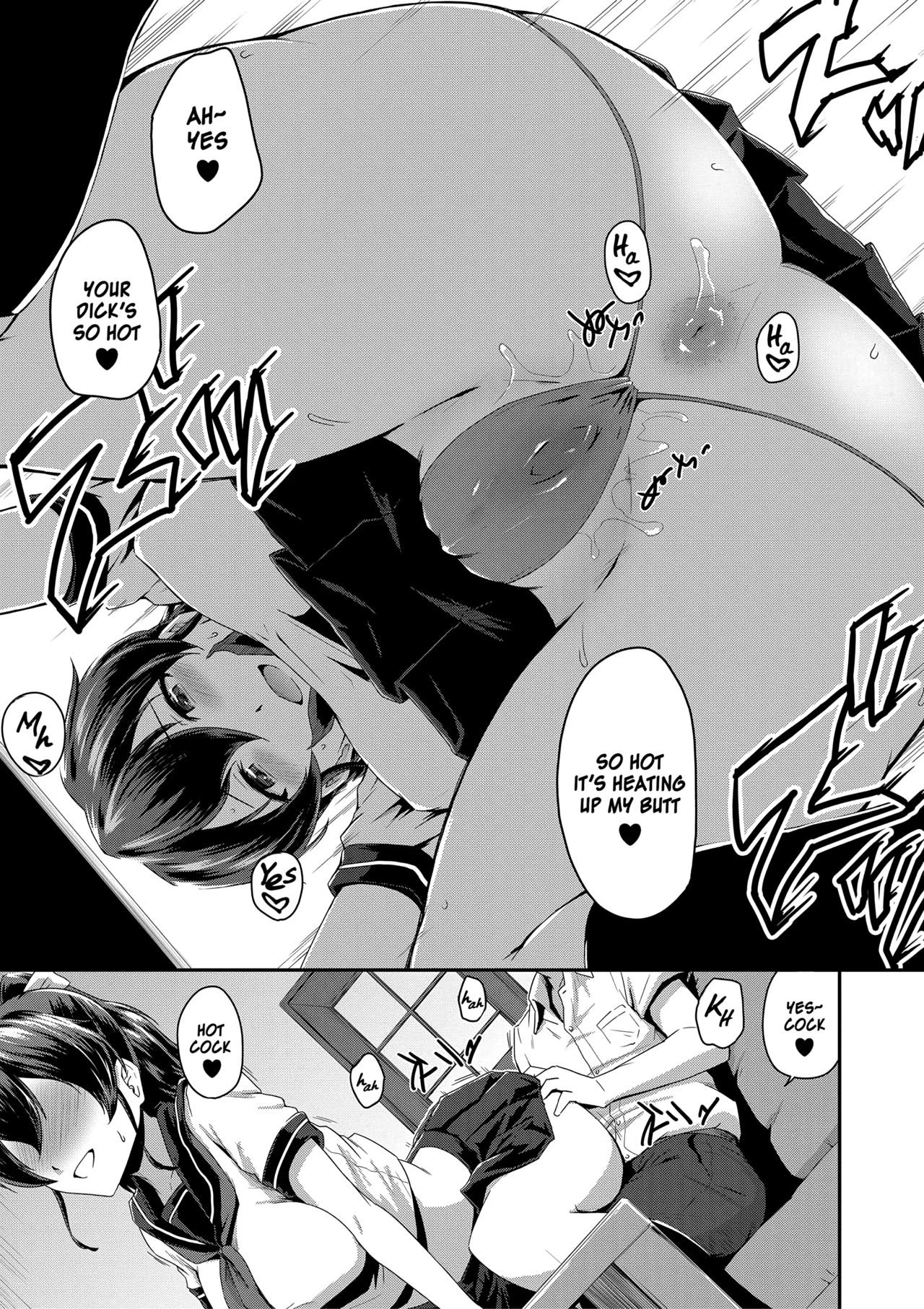 KanoMama 2 porn comic picture 11