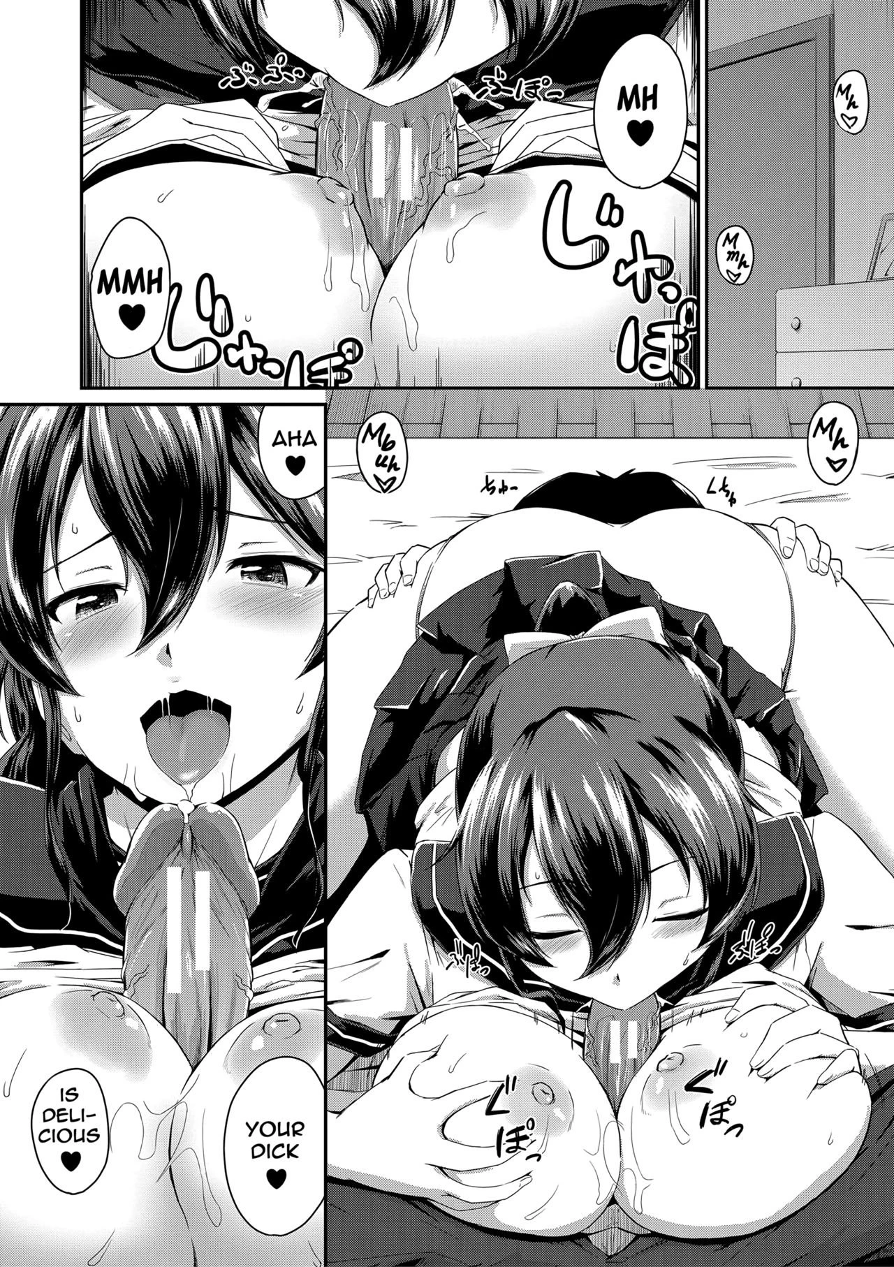 KanoMama 2 porn comic picture 16