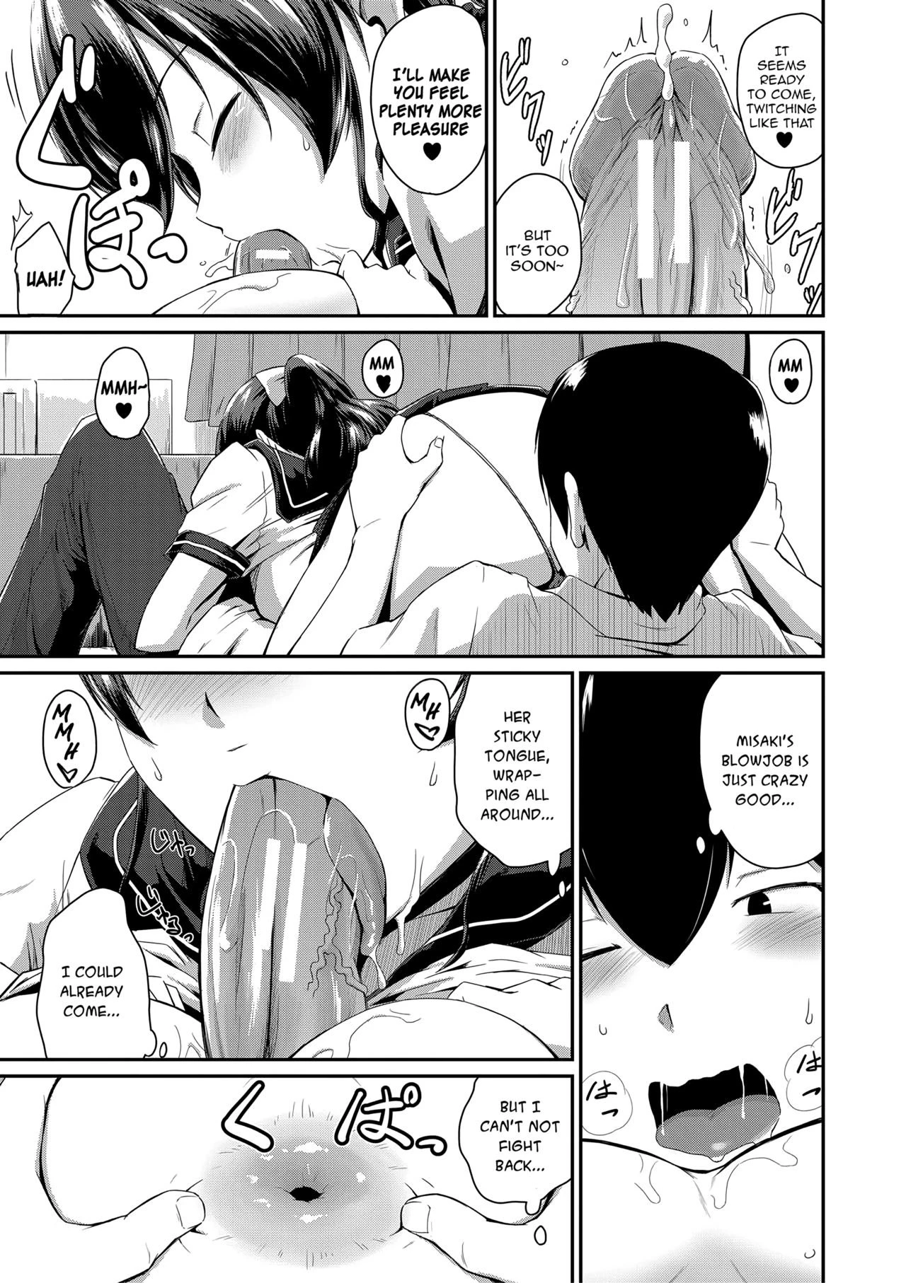 KanoMama 2 porn comic picture 17