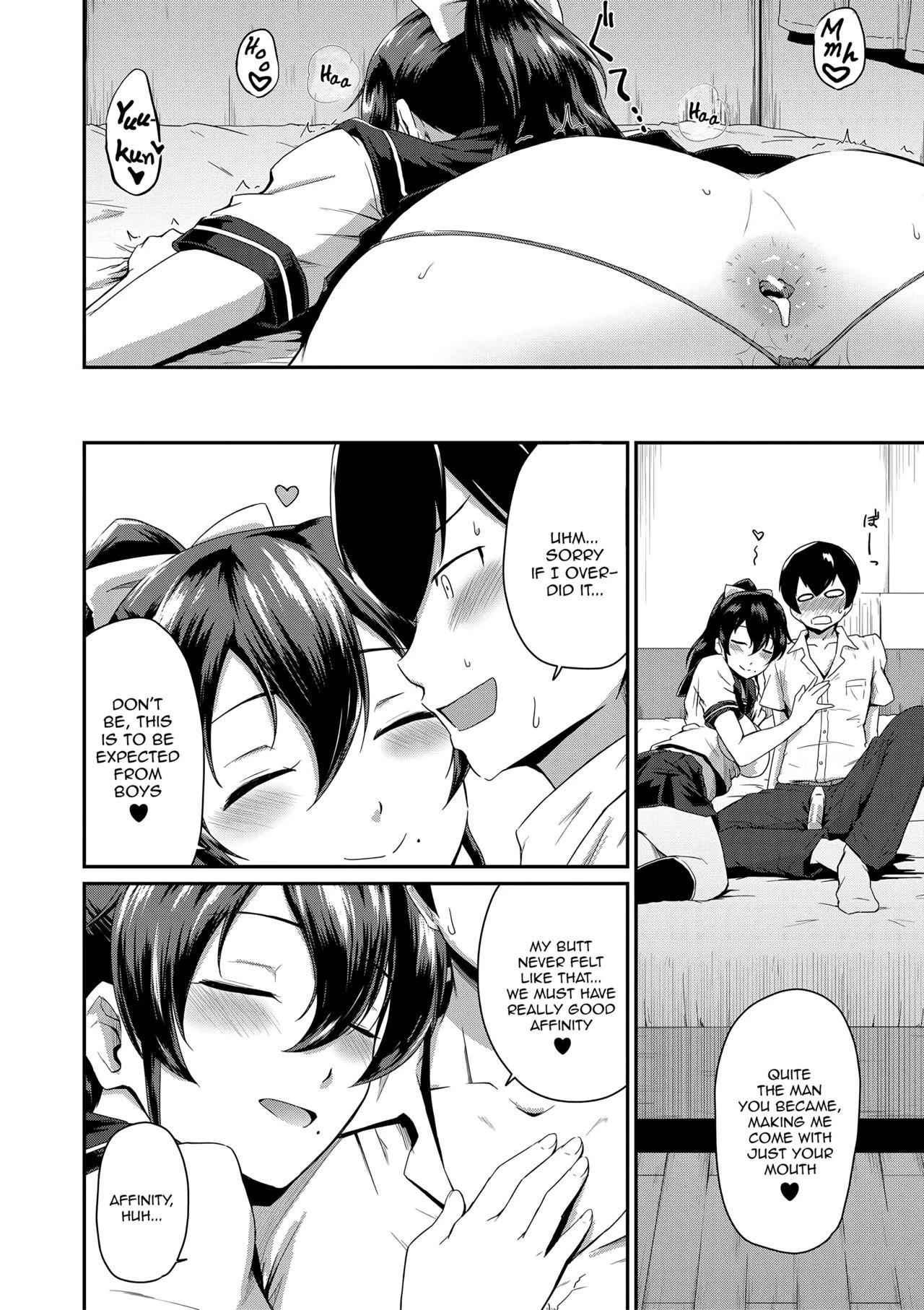KanoMama 2 porn comic picture 20