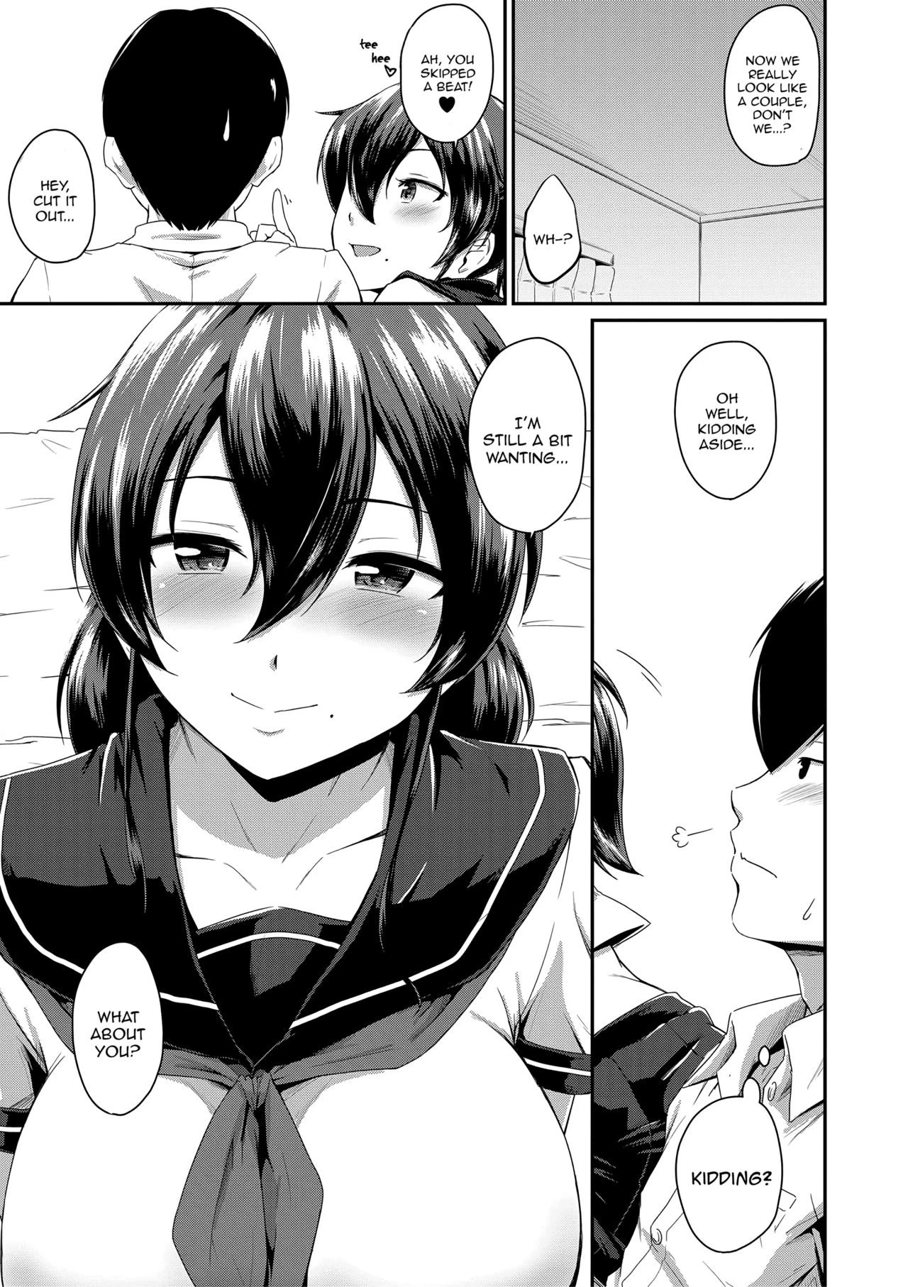 KanoMama 2 porn comic picture 21