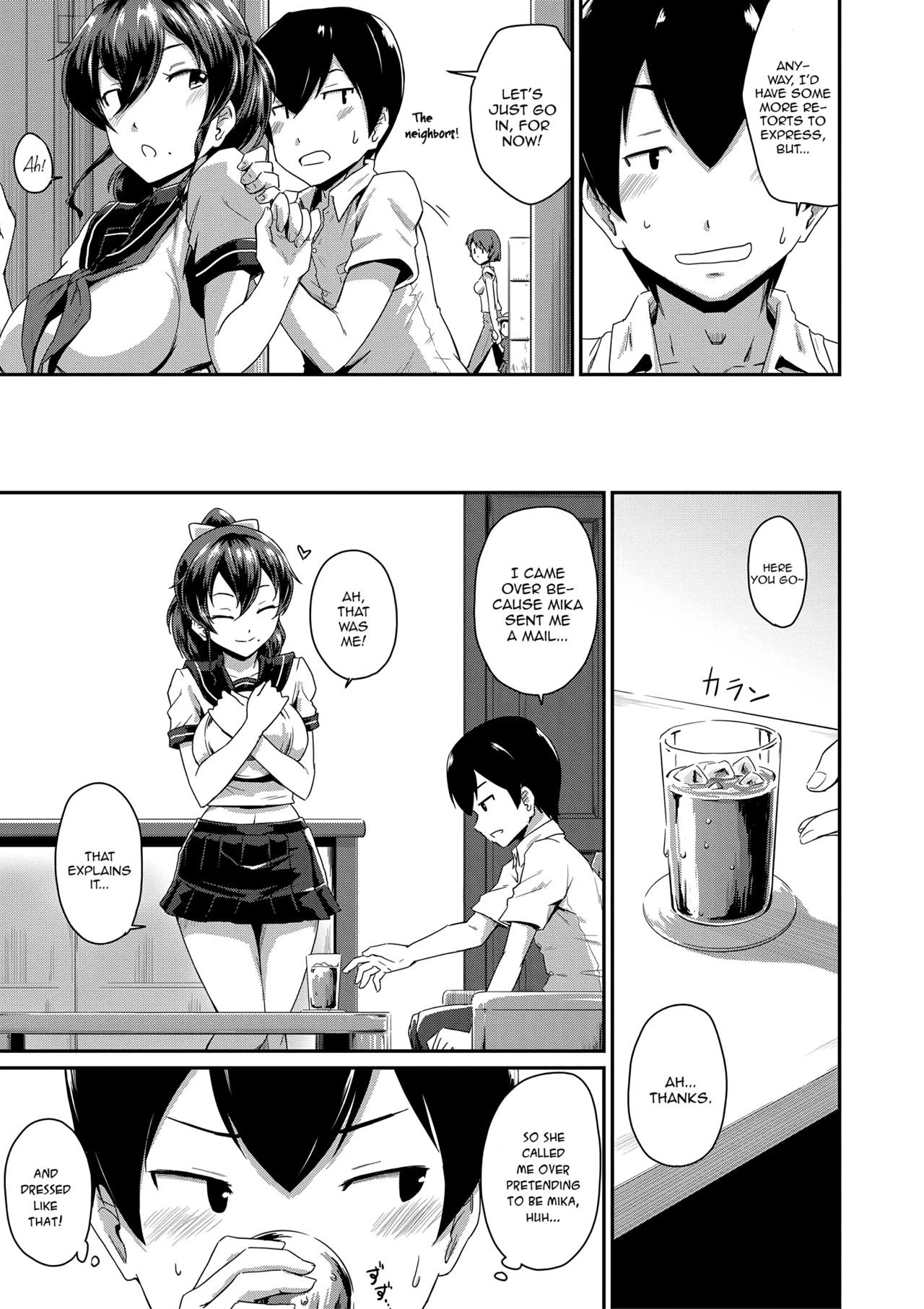 KanoMama 2 porn comic picture 5