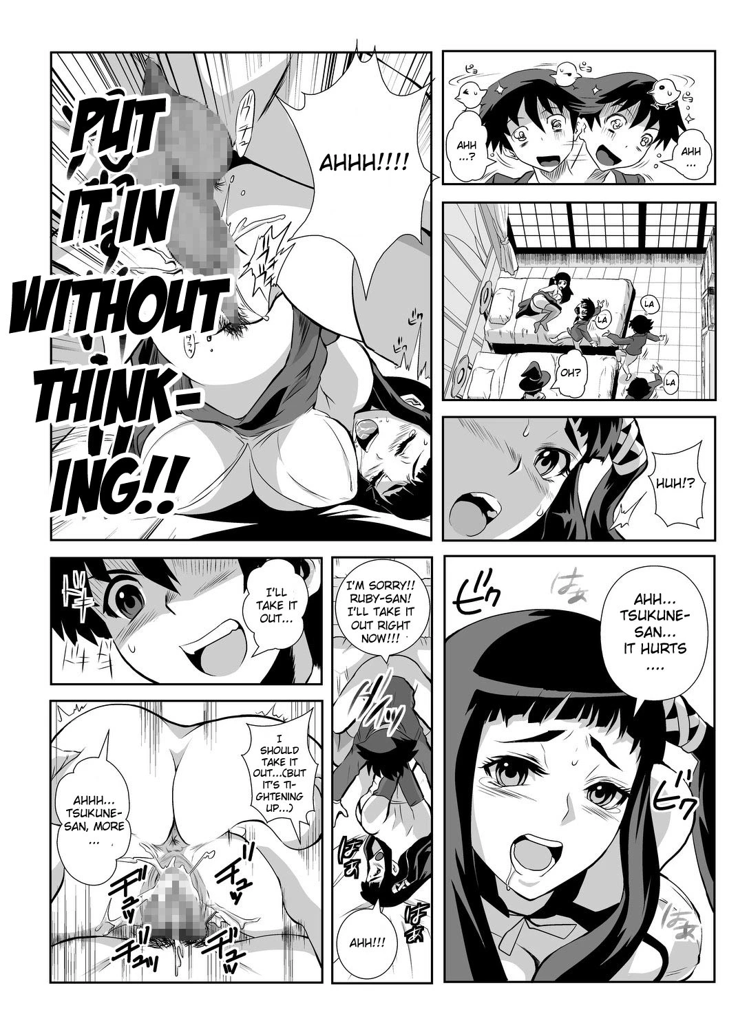 Kapu Kapucchuu to Vampire porn comic picture 13