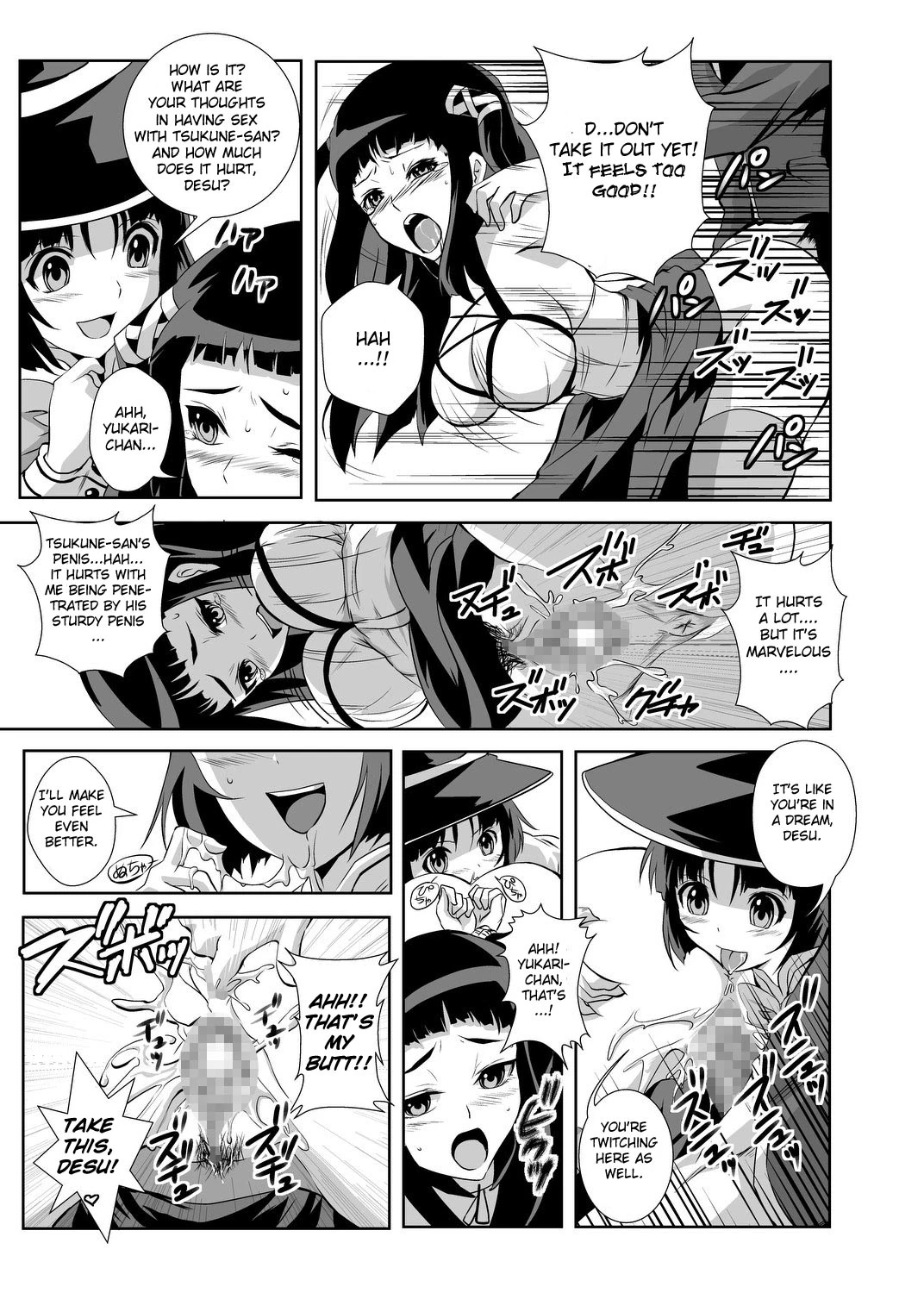 Kapu Kapucchuu to Vampire porn comic picture 14