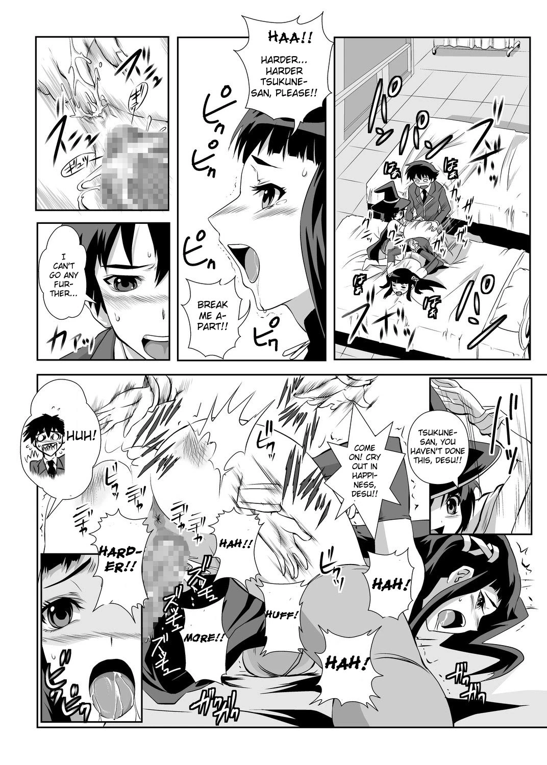 Kapu Kapucchuu to Vampire porn comic picture 15