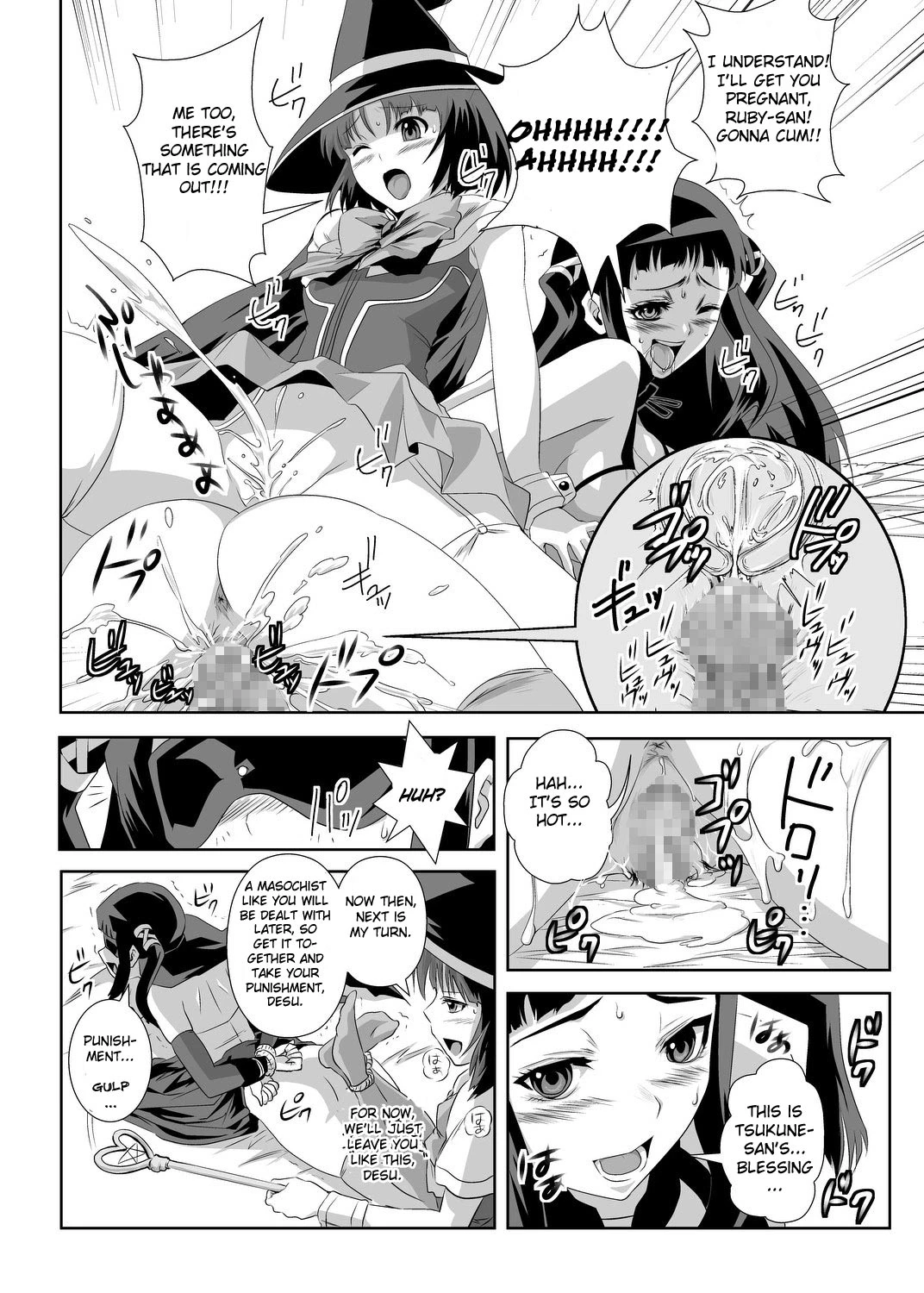 Kapu Kapucchuu to Vampire porn comic picture 17
