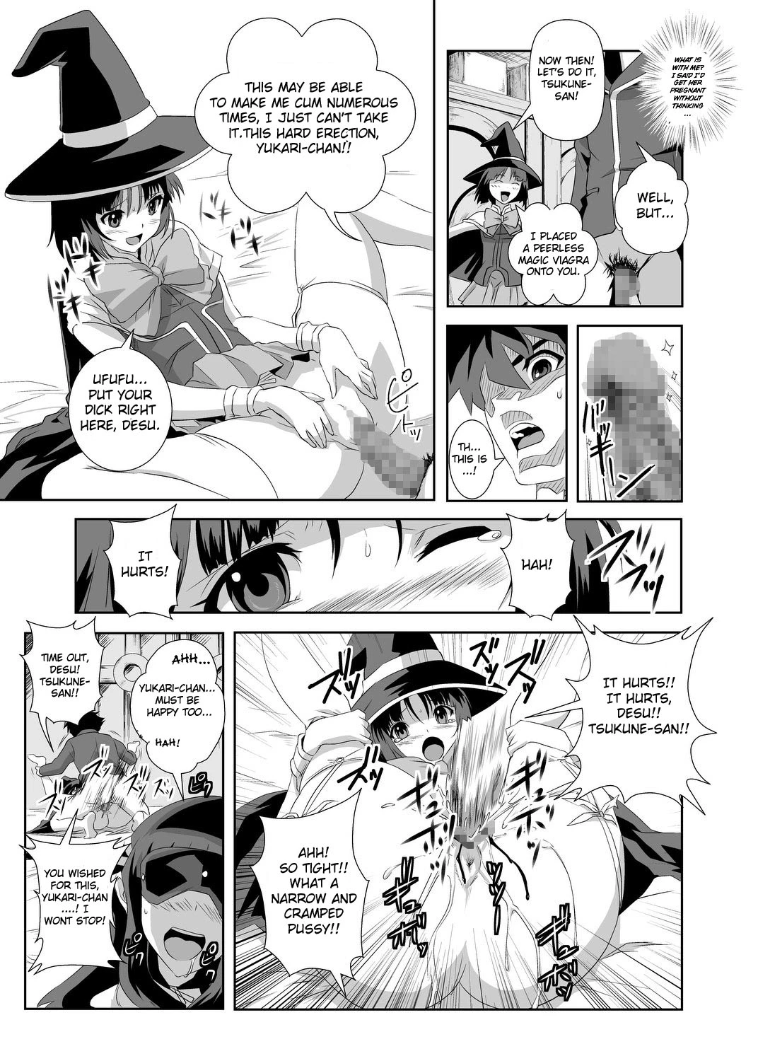 Kapu Kapucchuu to Vampire porn comic picture 18