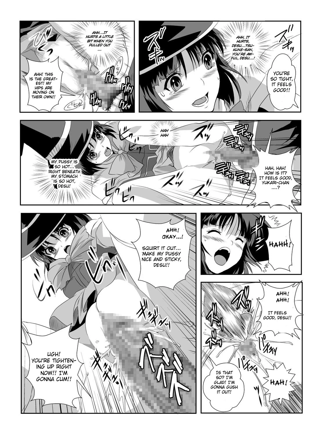 Kapu Kapucchuu to Vampire porn comic picture 19