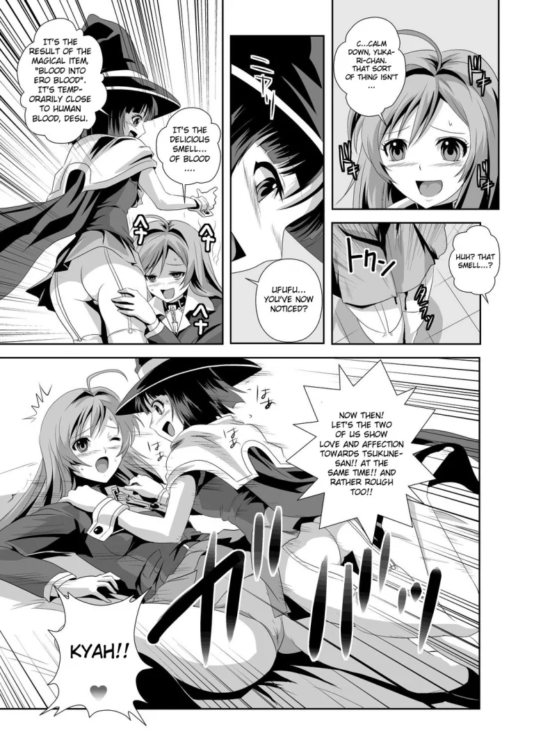 Kapu Kapucchuu to Vampire porn comic picture 22