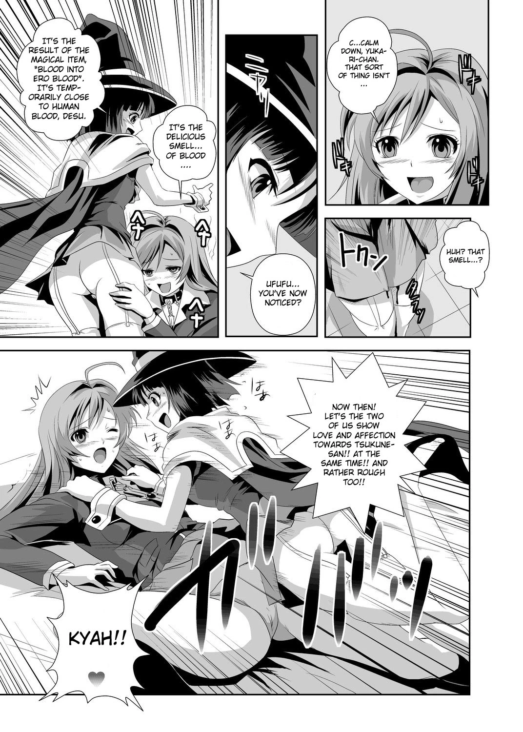 Kapu Kapucchuu to Vampire porn comic picture 22