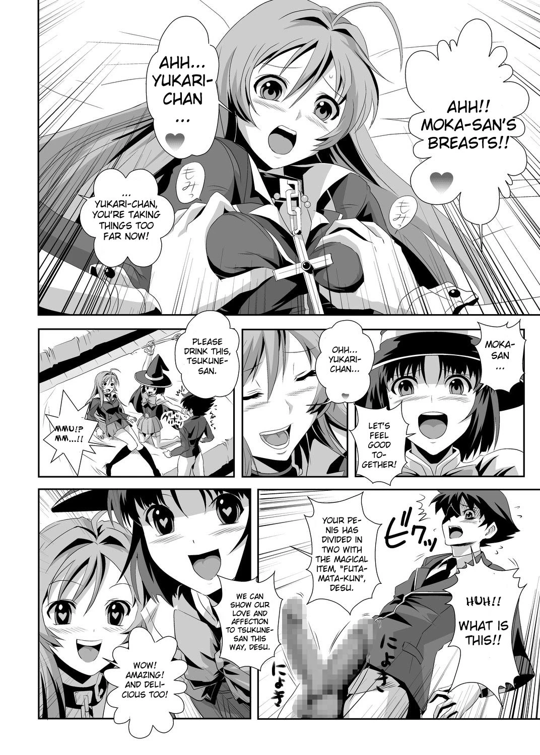 Kapu Kapucchuu to Vampire porn comic picture 23