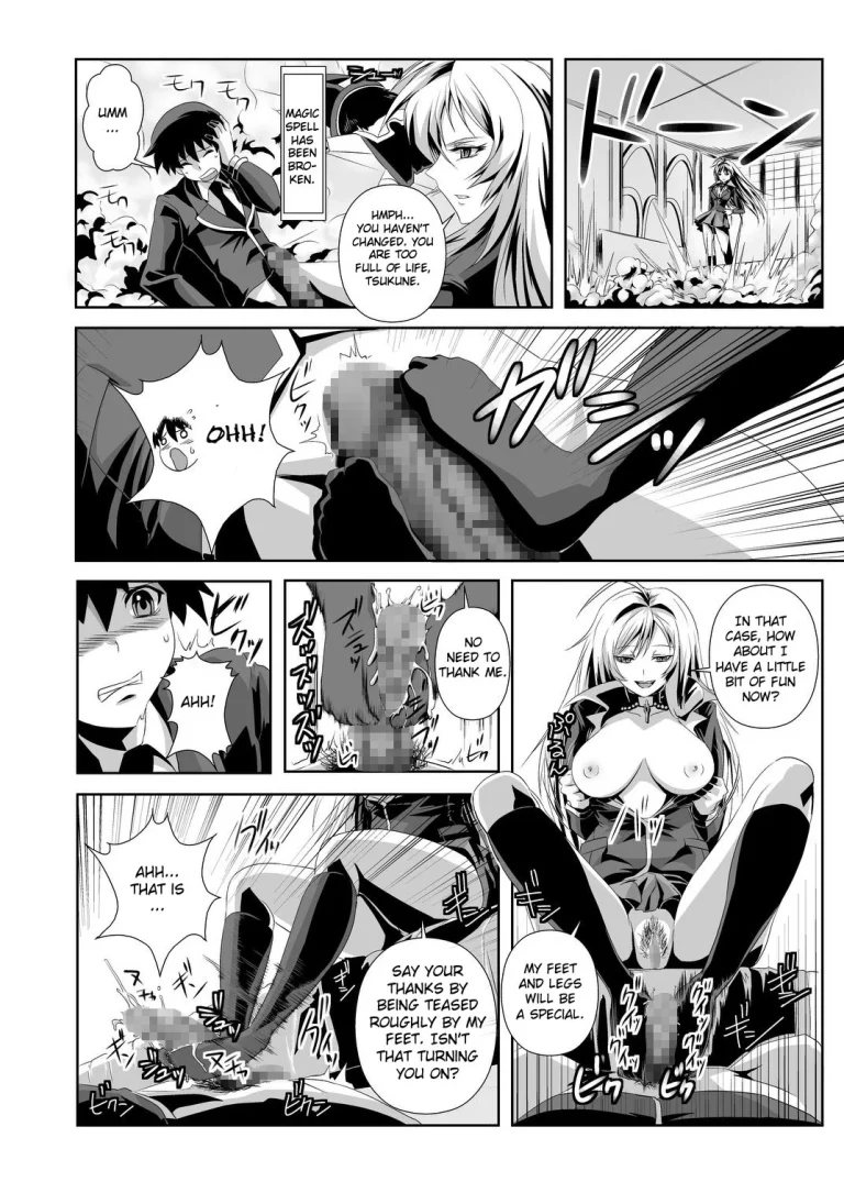 Kapu Kapucchuu to Vampire porn comic picture 29