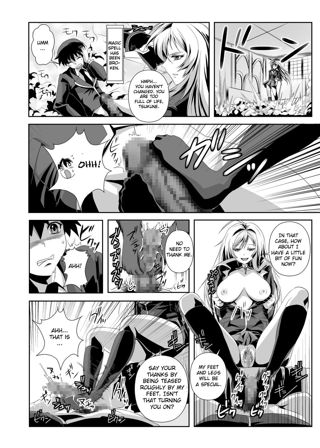 Kapu Kapucchuu to Vampire porn comic picture 29