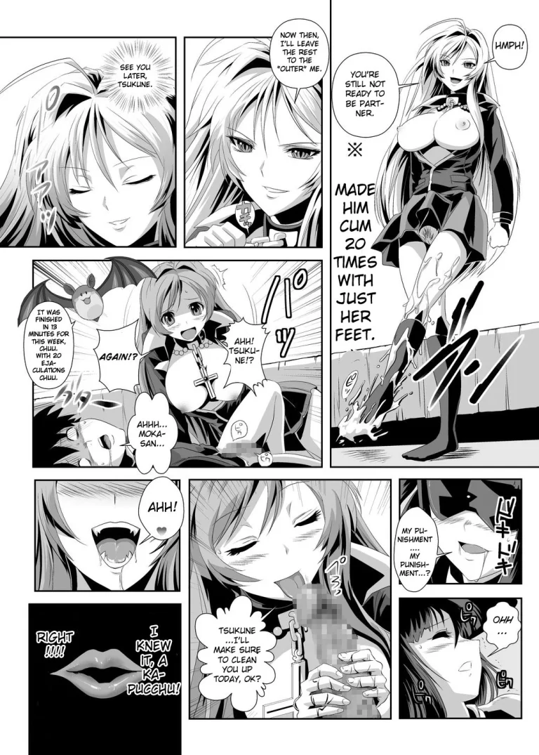 Kapu Kapucchuu to Vampire porn comic picture 31