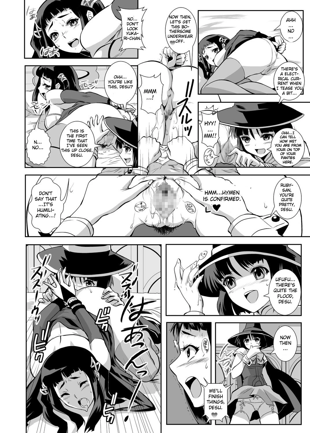 Kapu Kapucchuu to Vampire porn comic picture 9