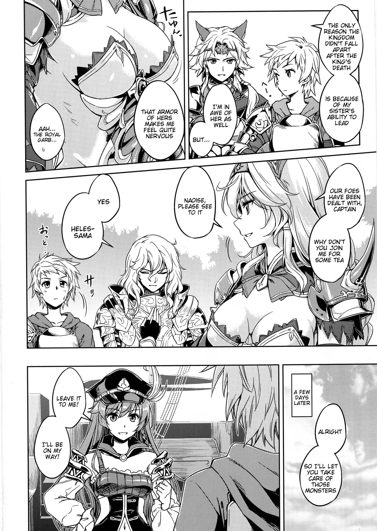 Karamete Royal Sex porn comic picture 3